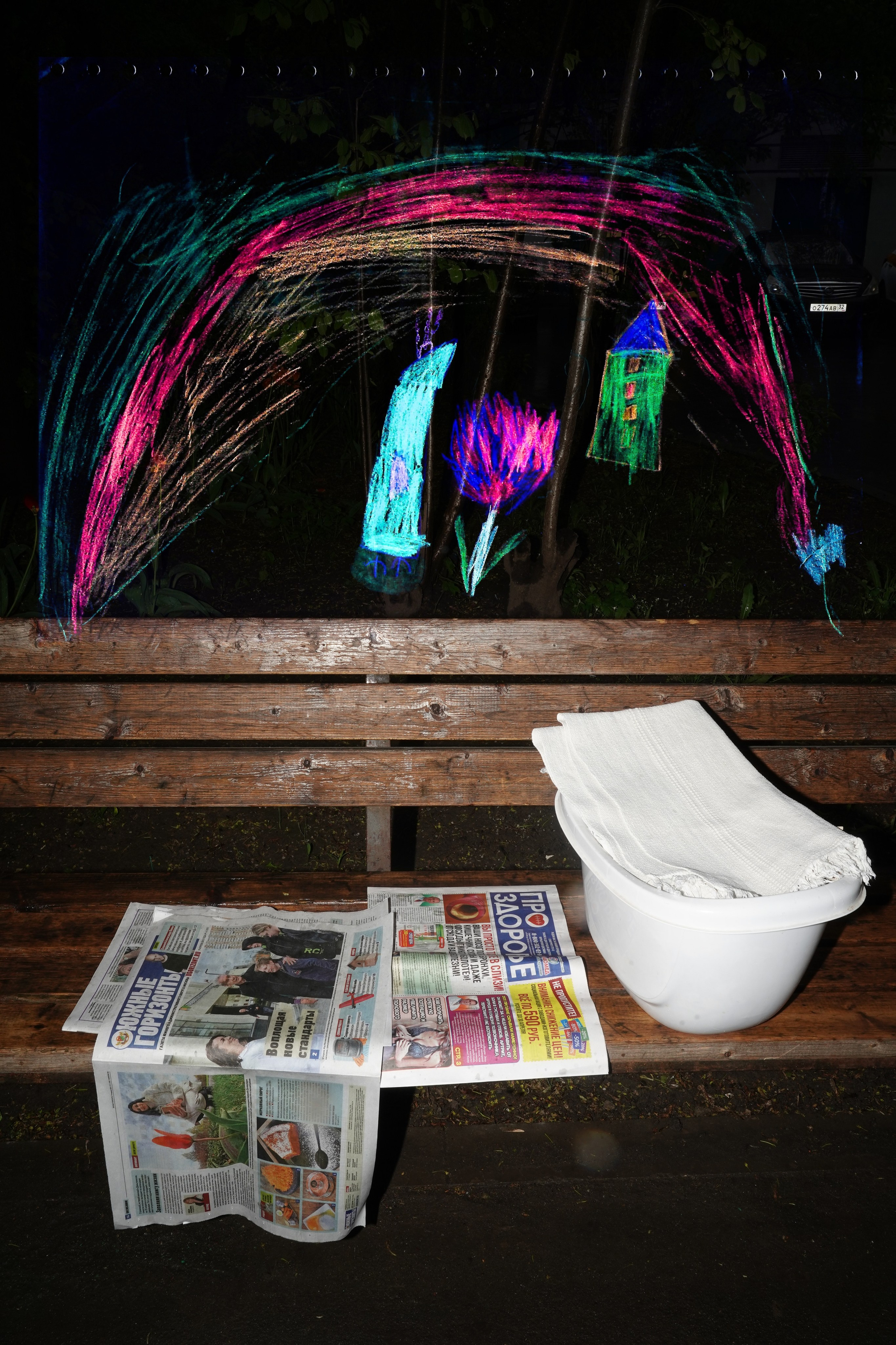 Машины картинки. Колесникова Мария Арт-фотограф