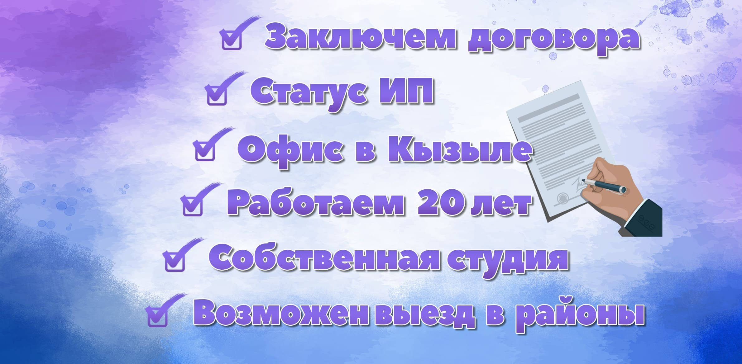 Фотоальбомы для выпускников в Кызыле и республике Тыва