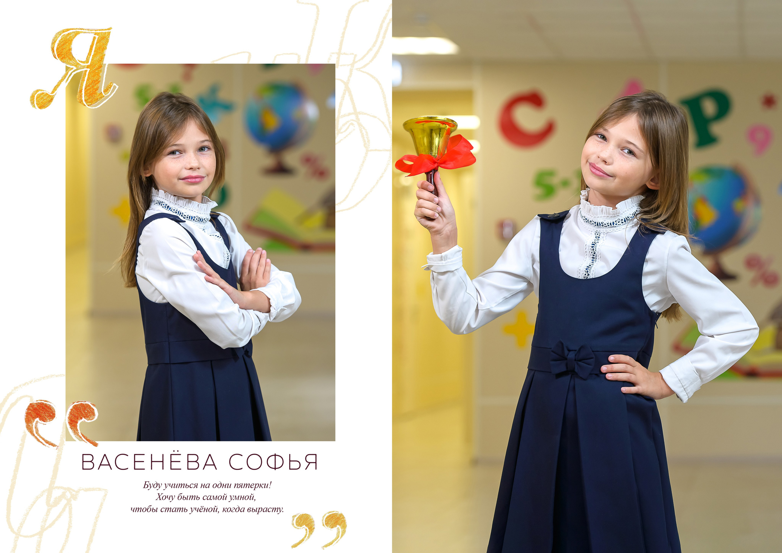 Top. Выпускные Альбомы Севастополь Альбатрос Альбом