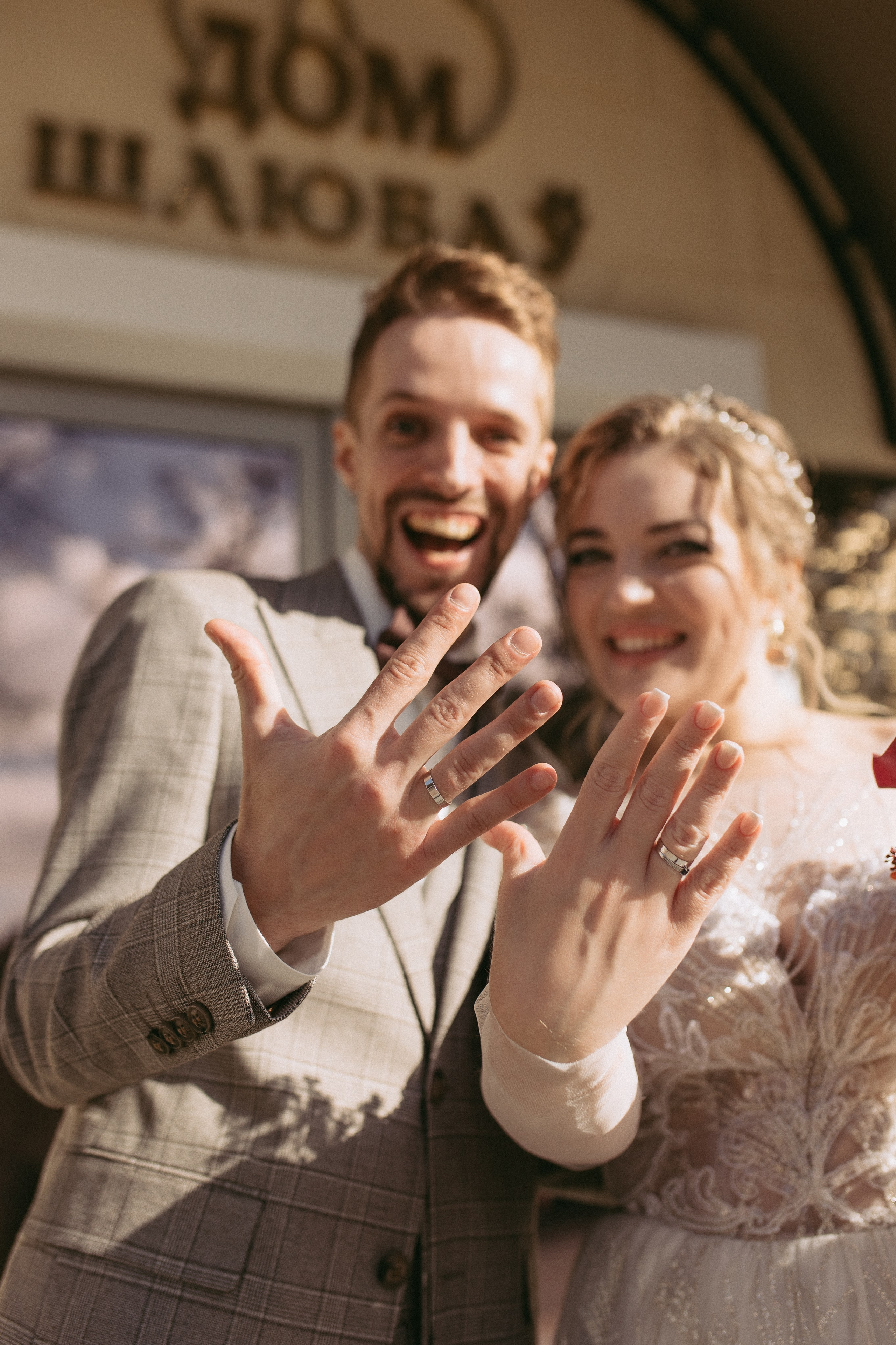 Свадебное портфолио. Алёна Берёзка фотограф Минск