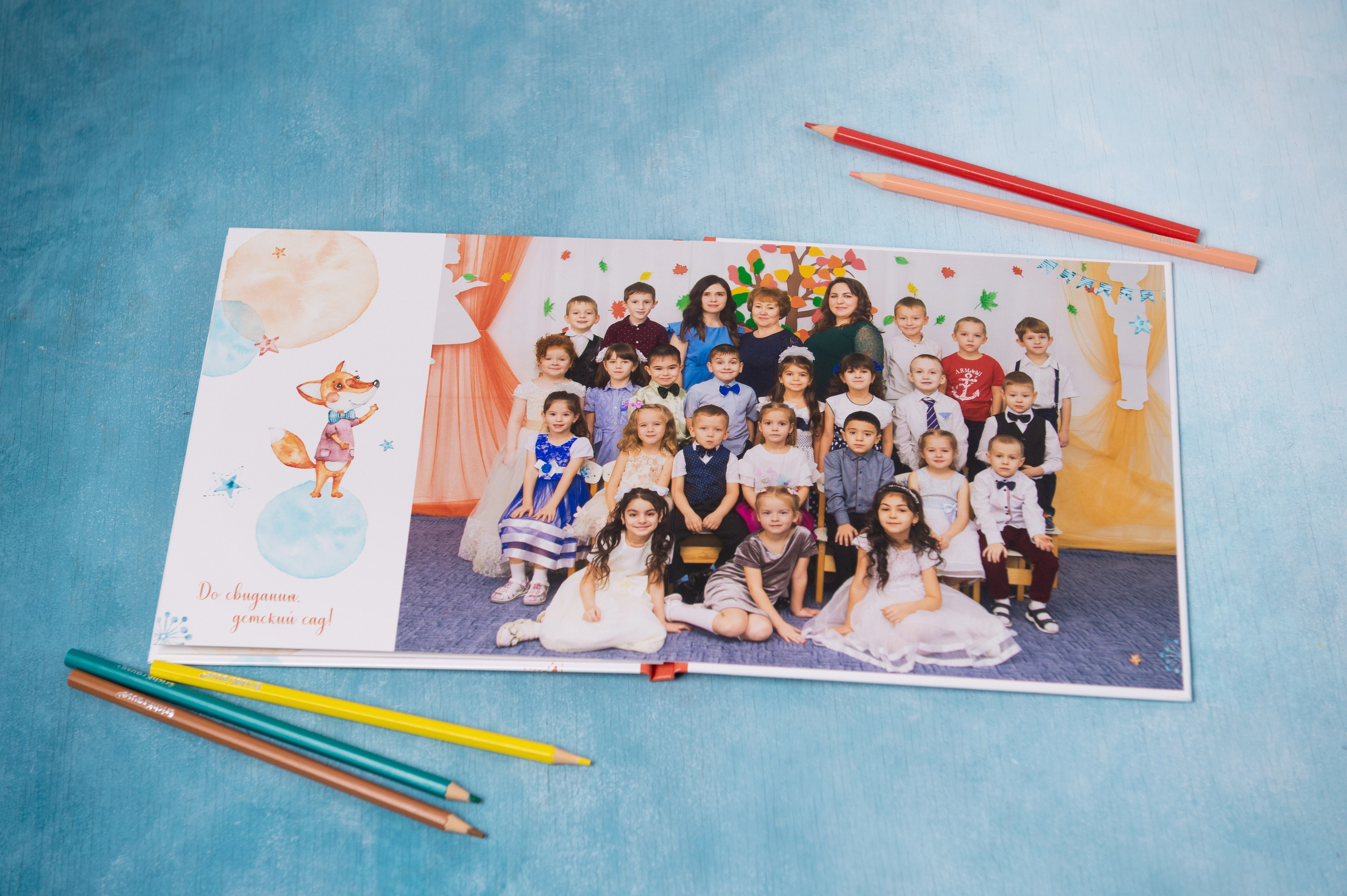 Выпускные альбомы для самых маленьких