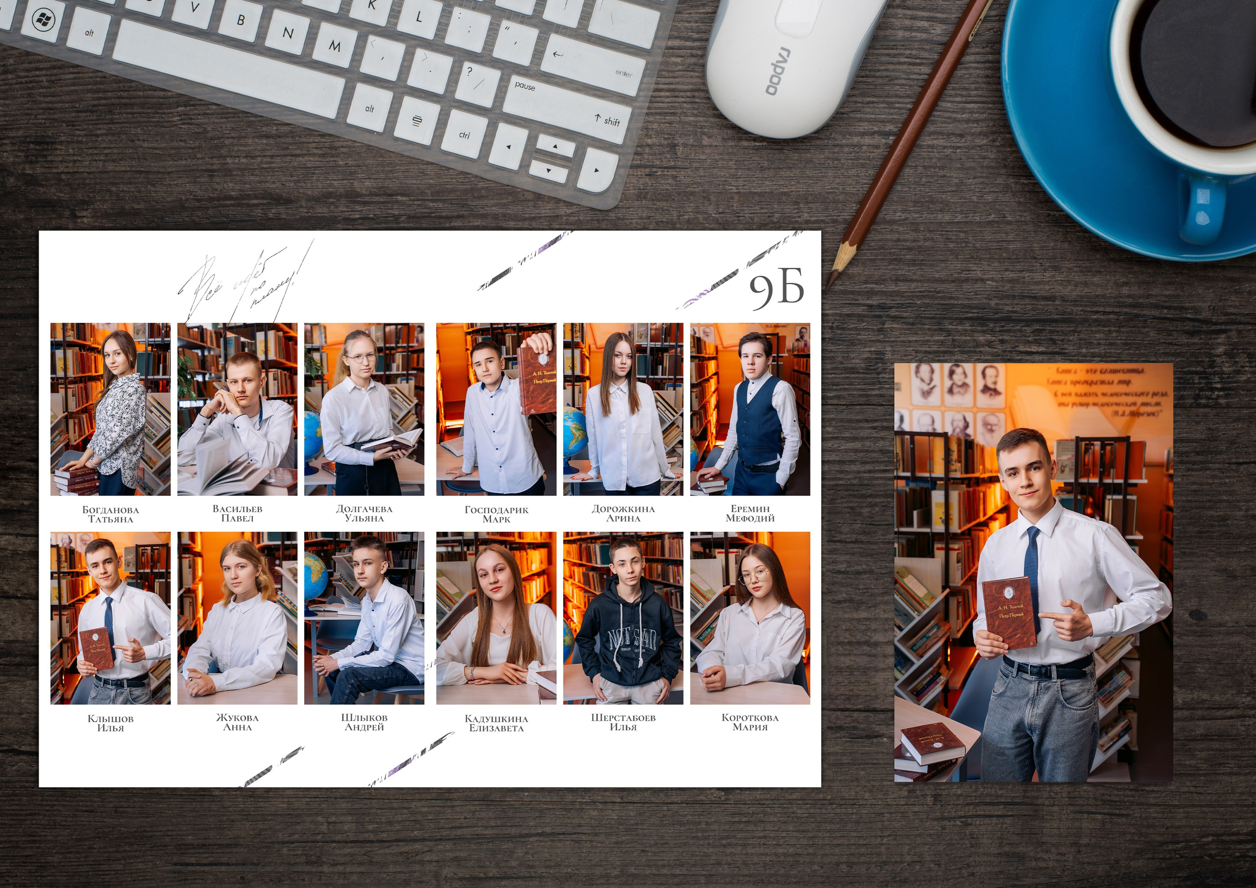 ПОРТРЕТЫ В ШКОЛЕ. Выпускные альбомы в Томской области. Видеосъёмка на выпускной