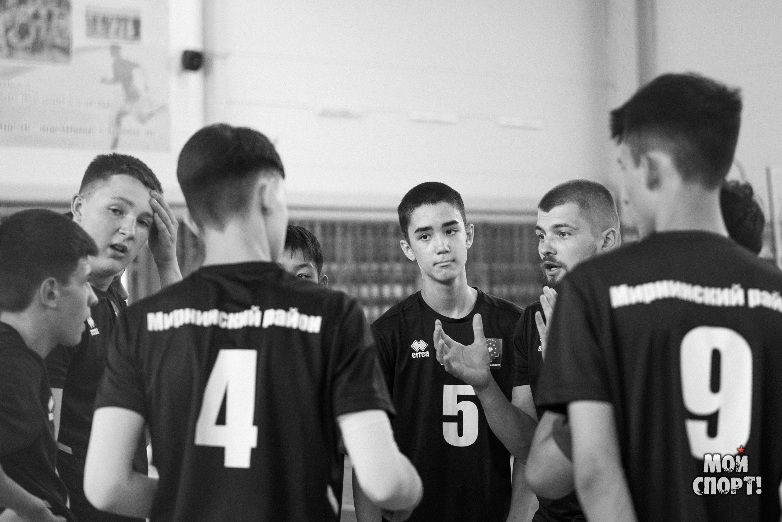 Спартакиада учащихся РС (Я) «Спортивные якутяне» 2024. Студия «Мой Спорт!» — все о спорте в Якутии