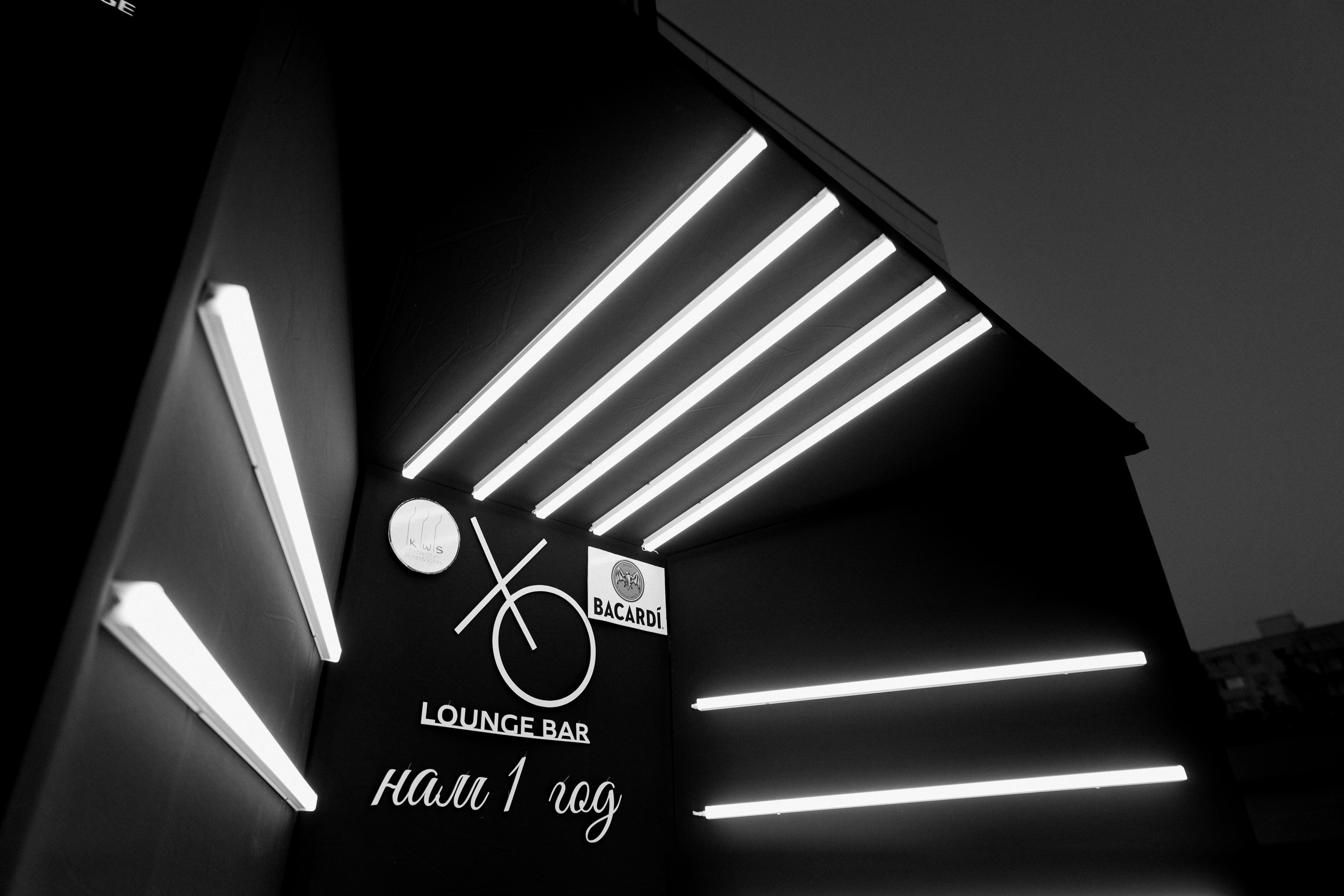 День Рождения XO — 1 ГОД | Lucaveros. Lounge Bar X.O