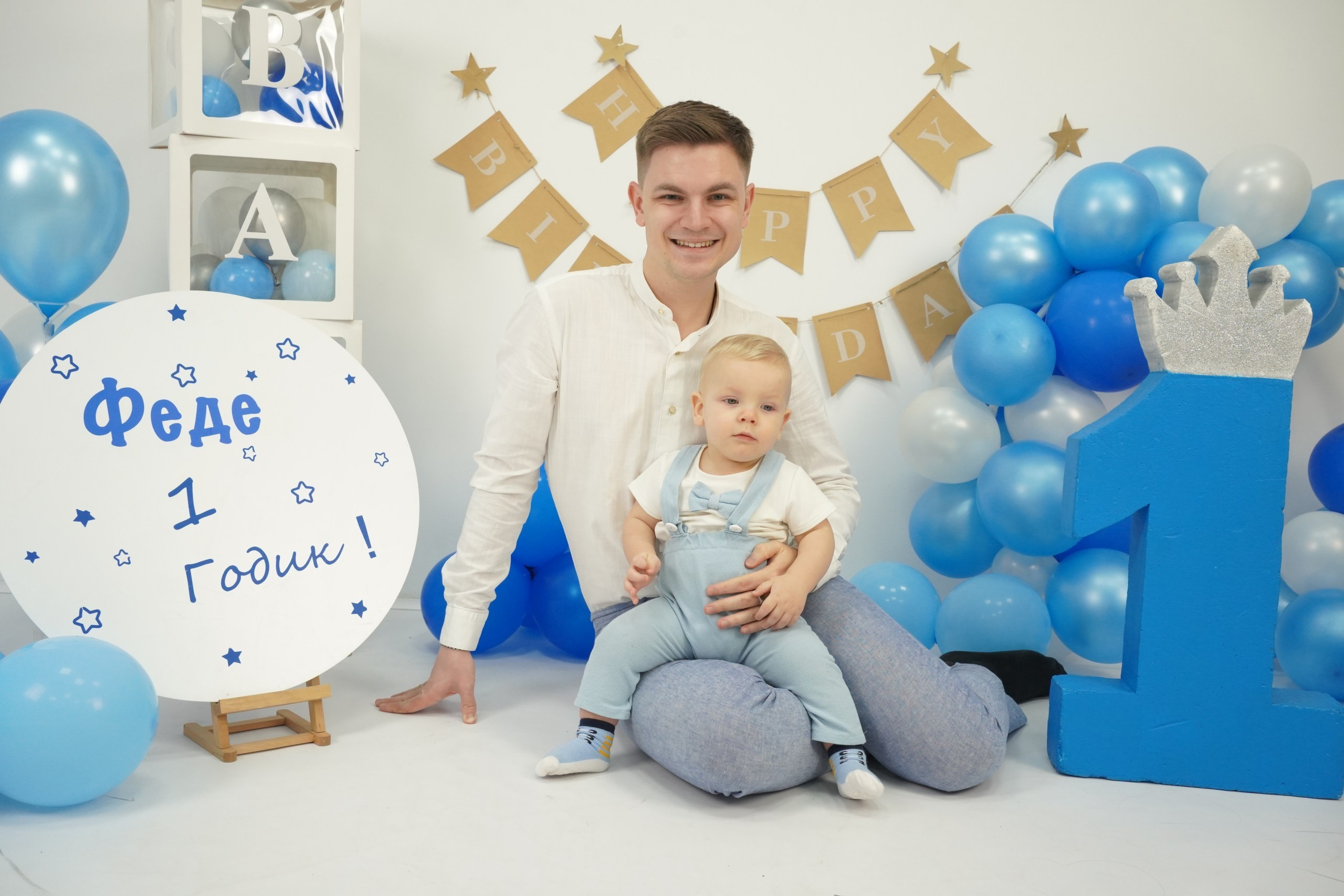 Фотосессия на Годик для Мальчиков. Детская Фотостудия ГОДОВАСИКИ в Санкт-Петербурге фотосесия на годик