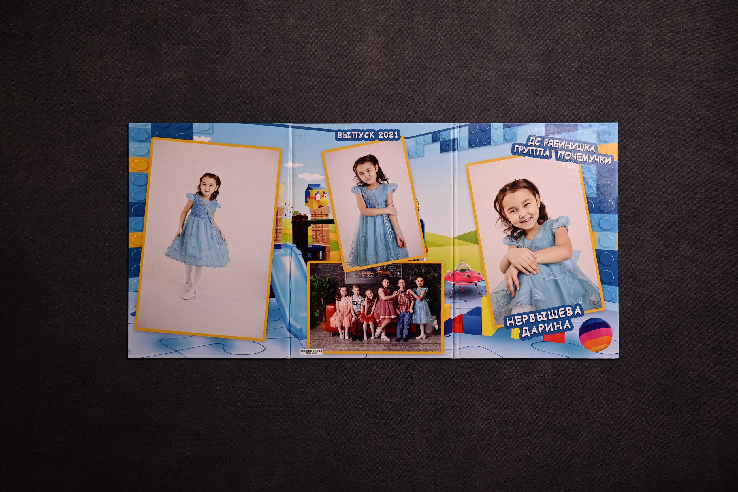 Выпускные альбомы Абакан Минусинск Черногорск Республика Хакасия. Свадебный фотограф Абакан, фотограф Красноярский край