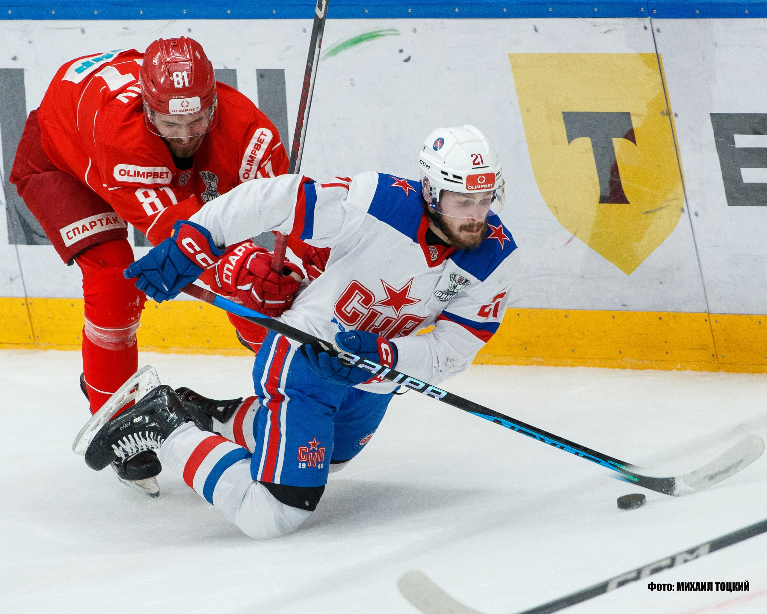 Фоторепортаж Финала Кубка Харламова. МХК Спартак (Москва) — СКА-1946 (Санкт-Петербург). Михаил Тоцкий портретный и репортажный фотограф в Москве