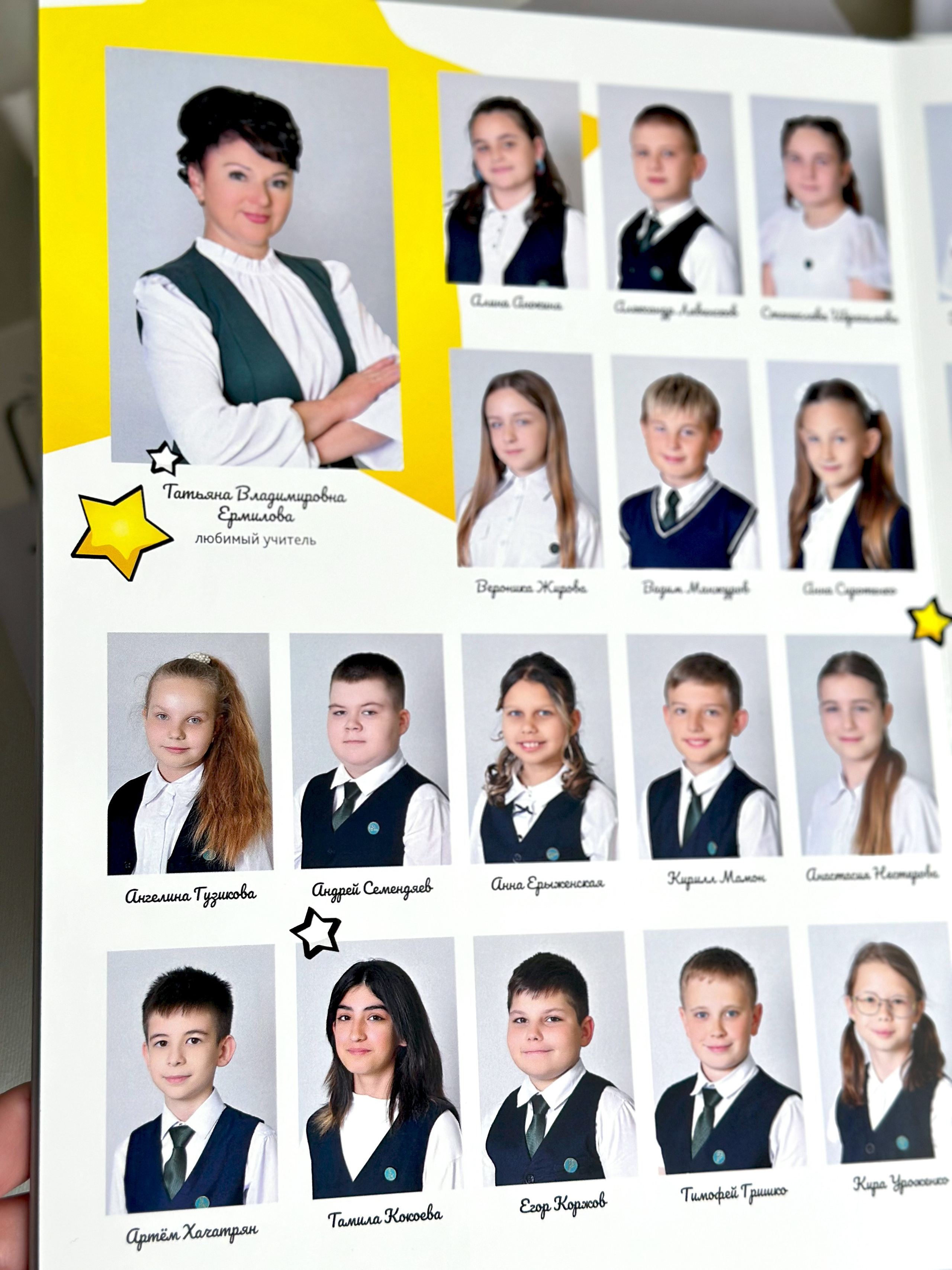 Школьные выпускные альбомы в Ростове-на-Дону. Школьный и семейный фотограф в Ростове-на-Дону