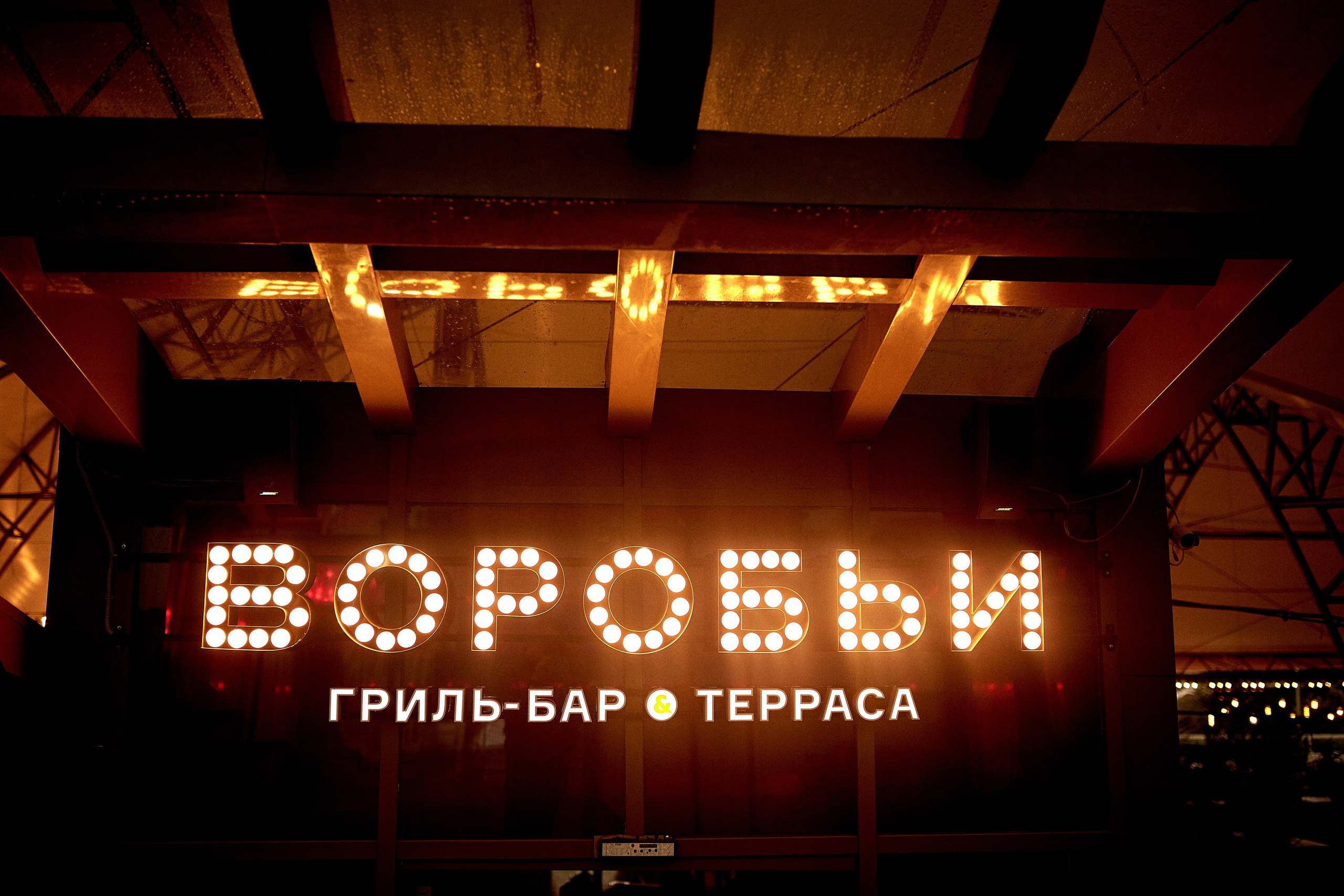 Фотосессия на девичник в Москве, заказать услуги профессионального фотографа — Цены и стоимость услуг фотографа на фотосъёмку девичника