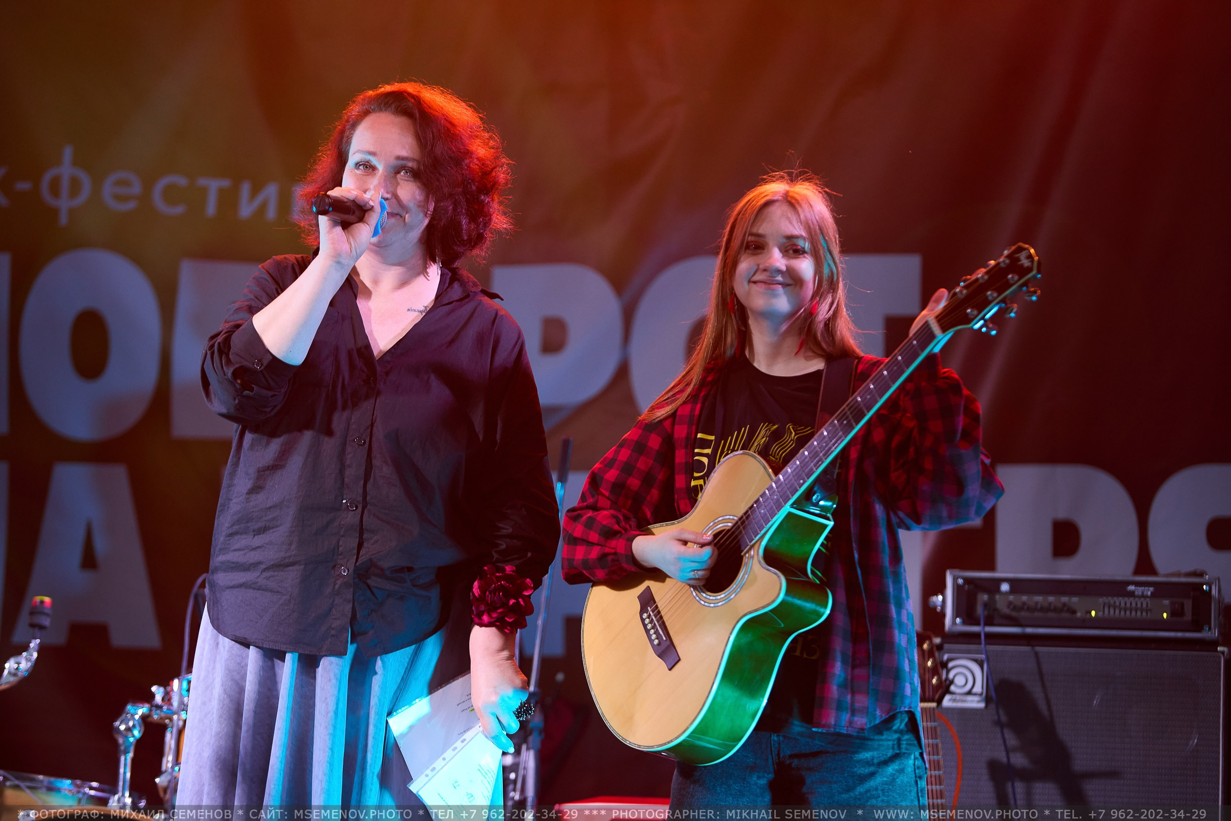 АНОНС 2-й день Фестиваль «Поворот на Горе — Грязь» 2025. Фотограф, фотопроекты Михаила Семенова в Ярославле. Фотошкола