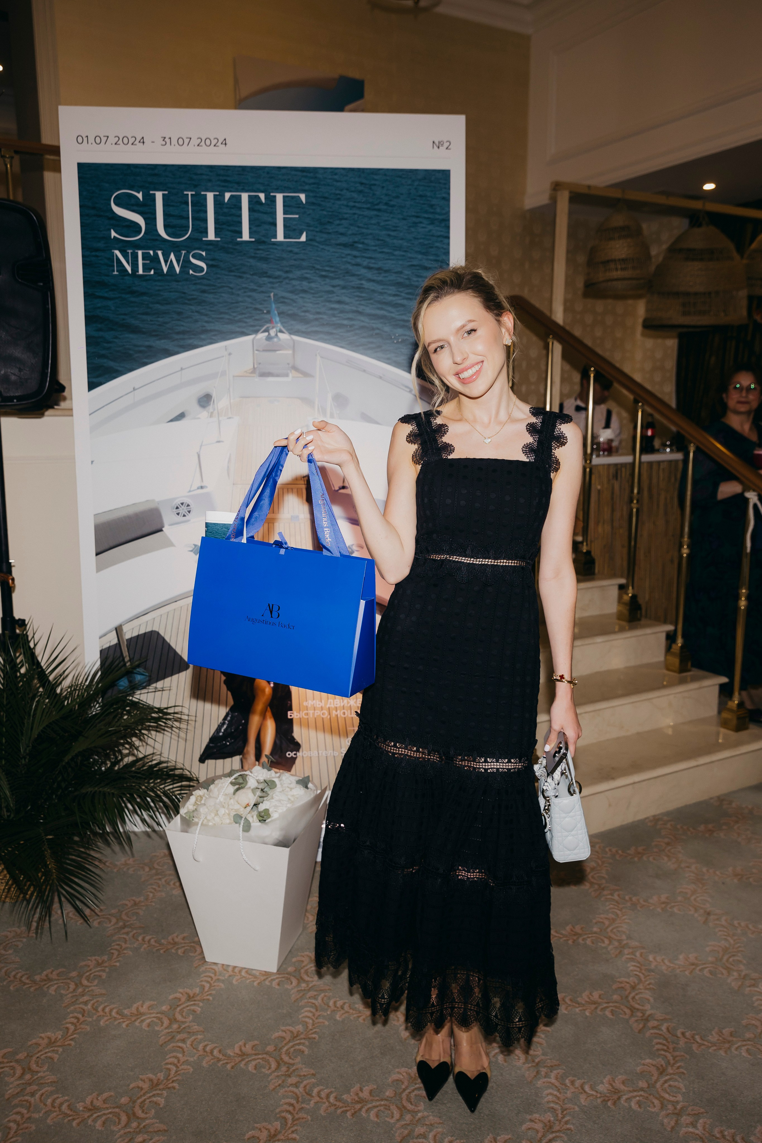 Suite Beauty Couture & Muse Pass. «Птичка на проводе»: информационный портал в Москве