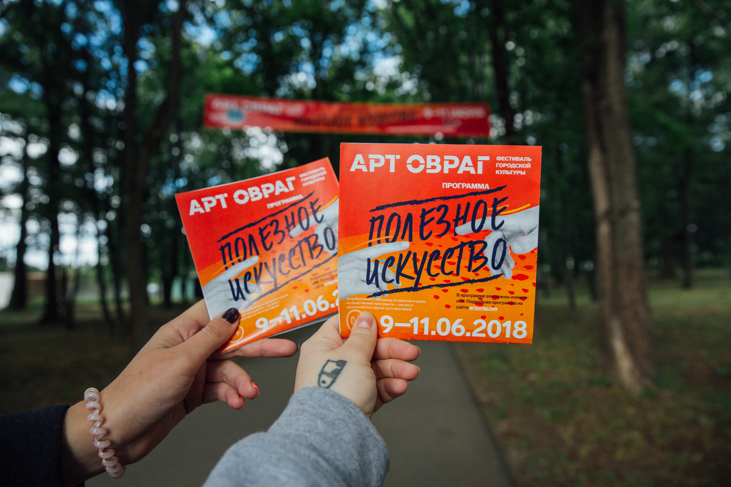 Платье мечты. Свадебный и портретный фотограф в Нижнем Новгороде и Нижегородской обл