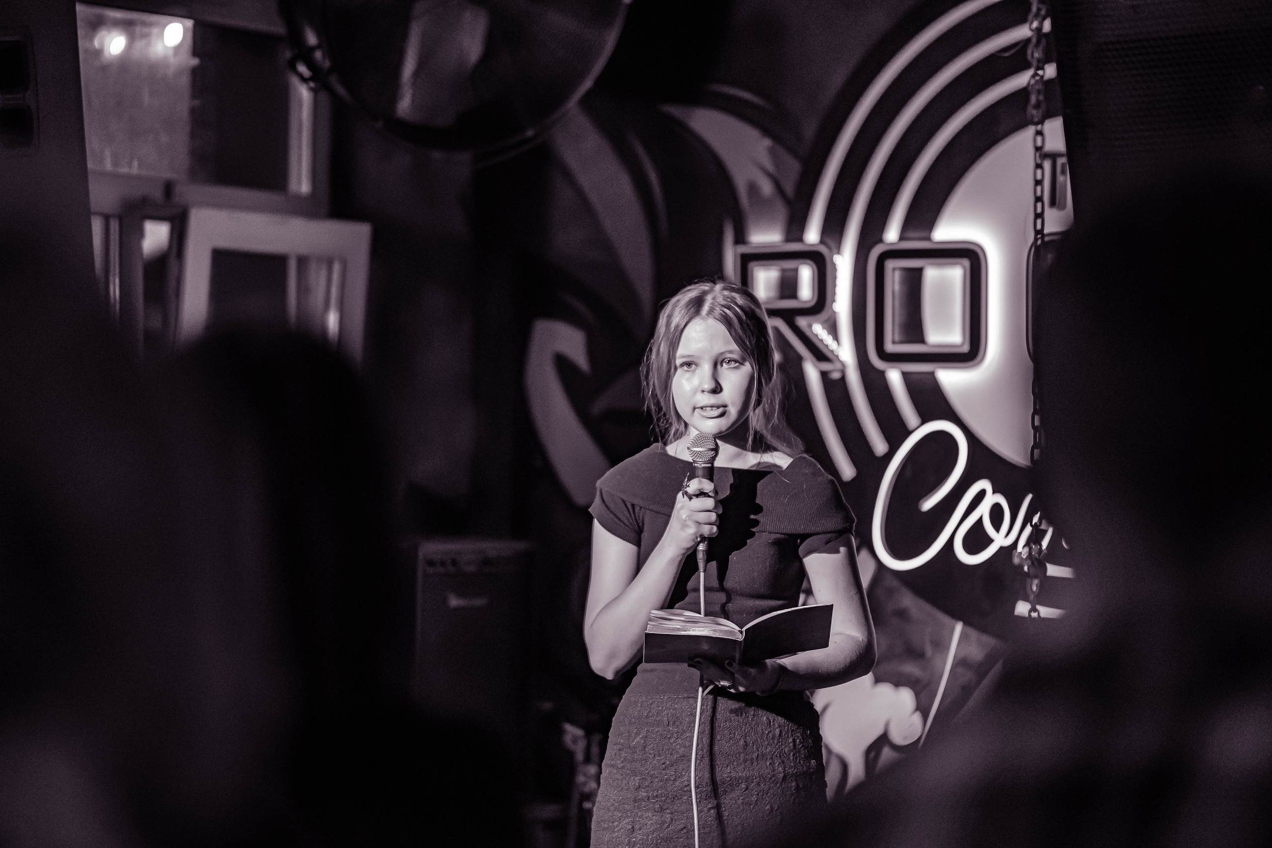 Фоторепортаж поэтического события