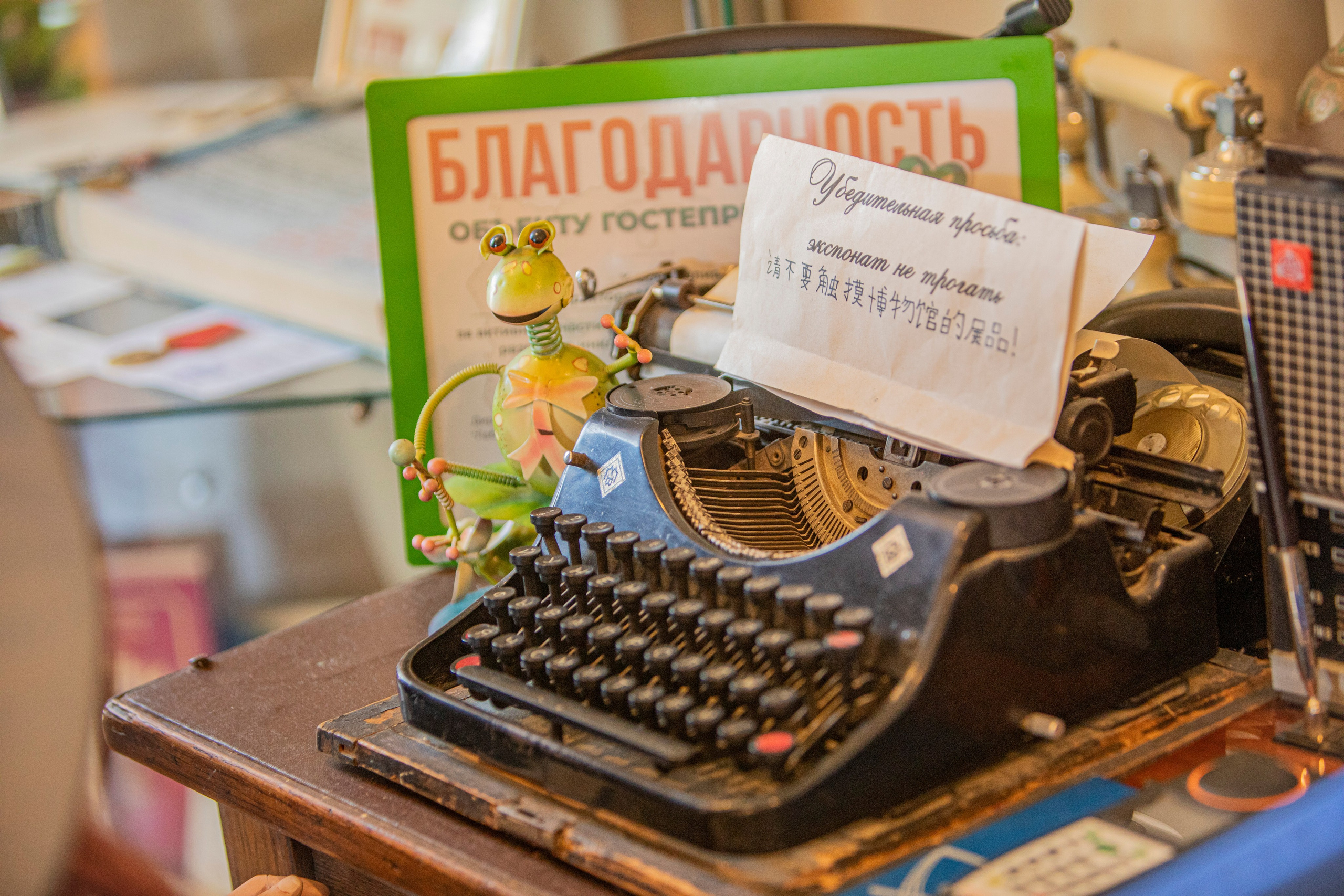 Воскресенье в г. Дмитров. Фотограф Сергей Ловкий