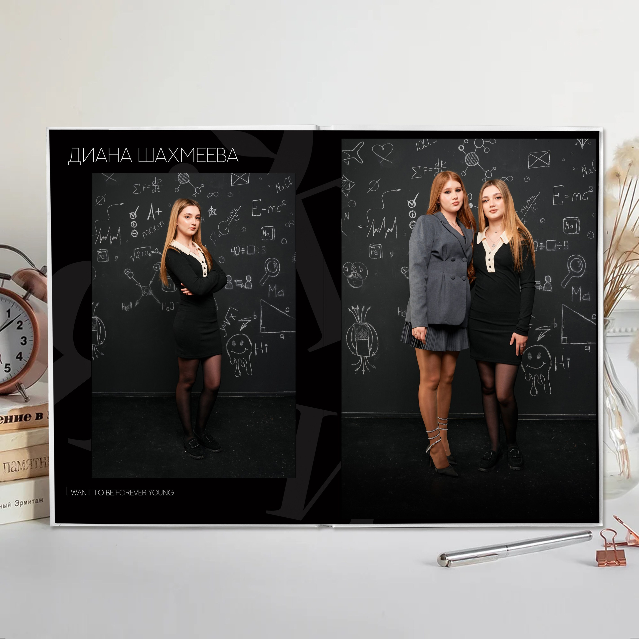 💚 № 001. BLACK. Выпускные альбомы в Бугуруслане, Похвистнево, Абдулино