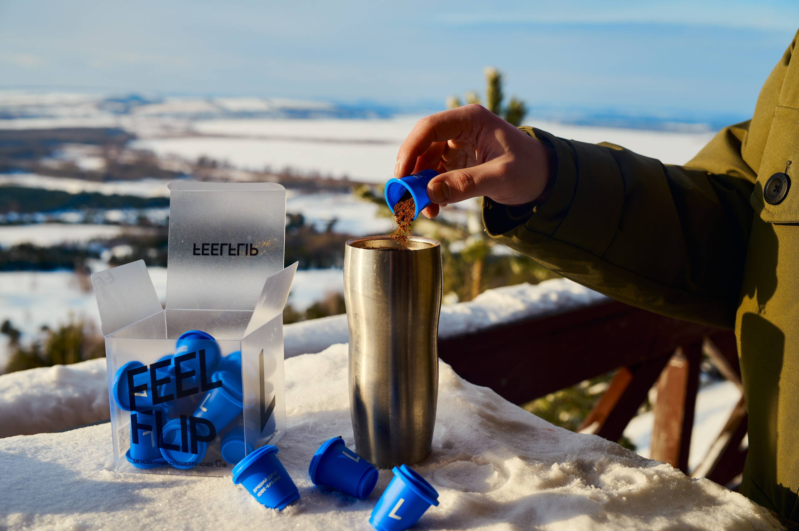 Feel flip. Коммерческий фотограф в Казани Ксения Добролюбова