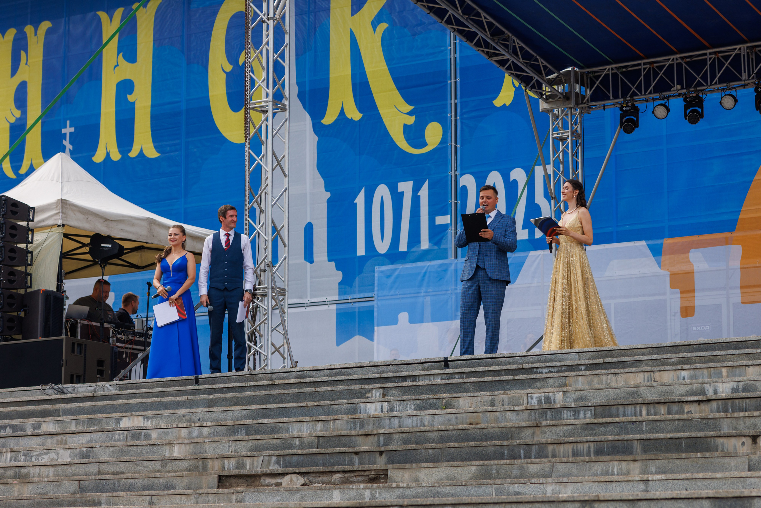 Рыбинск День Города 2025. Коммерческий фотограф Андрей Тремасов
