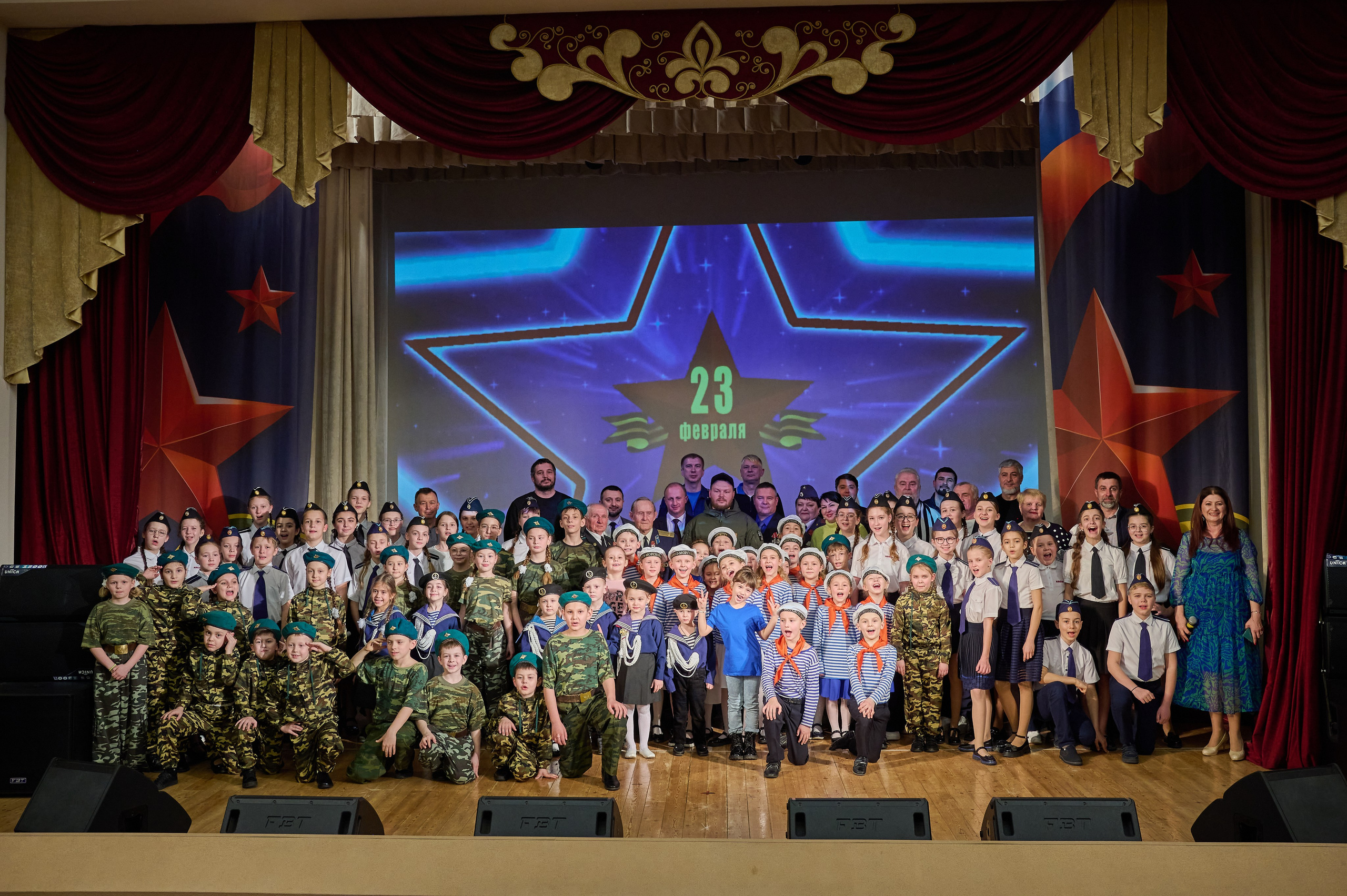 Кабардинка 23 февраля. Жизнь курорта Кабардинка в фотографиях