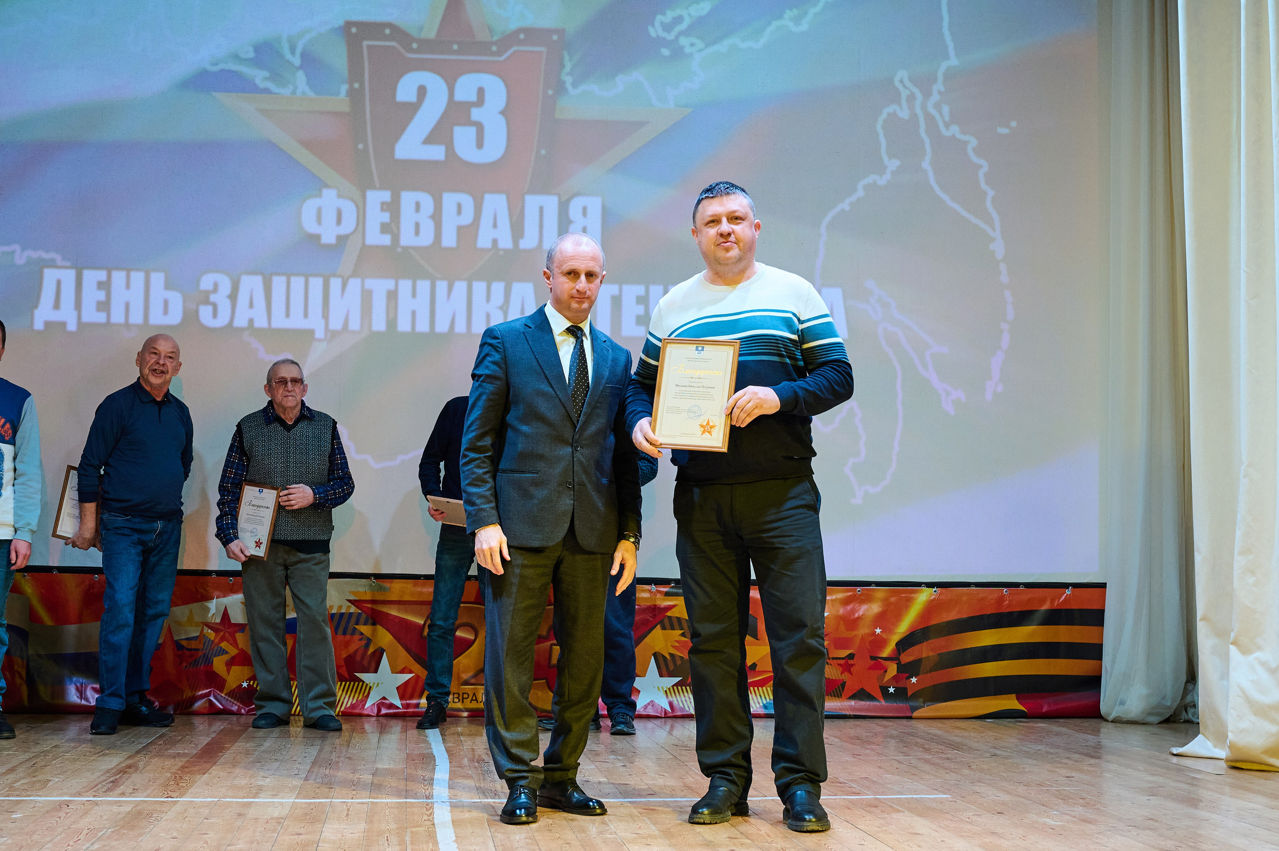 23 февраля ДК Кабардинка. Жизнь курорта Кабардинка в фотографиях