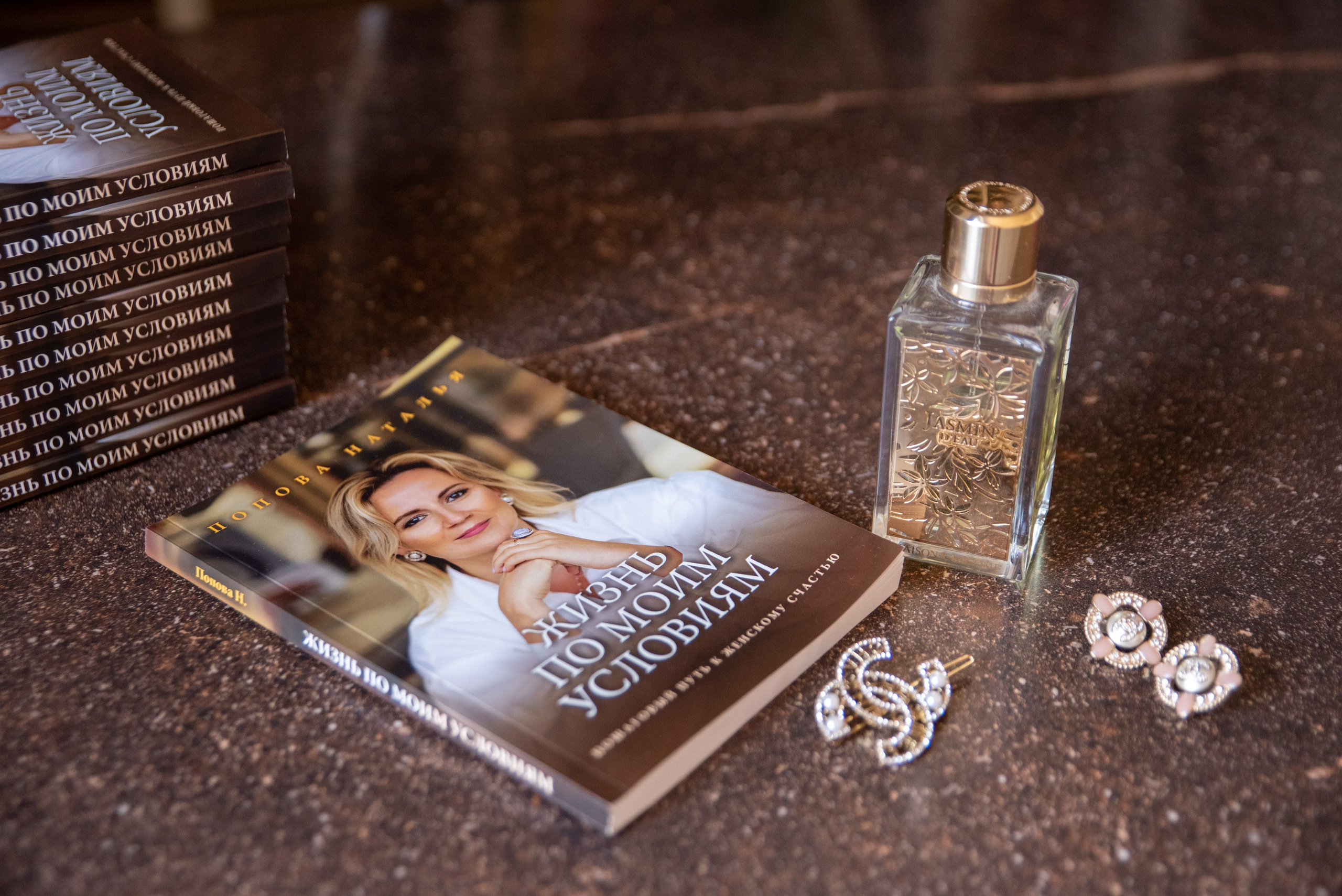 Наталья и ее большая семья. Семейный и свадебный фотограф в Москве Пугачева Ольга