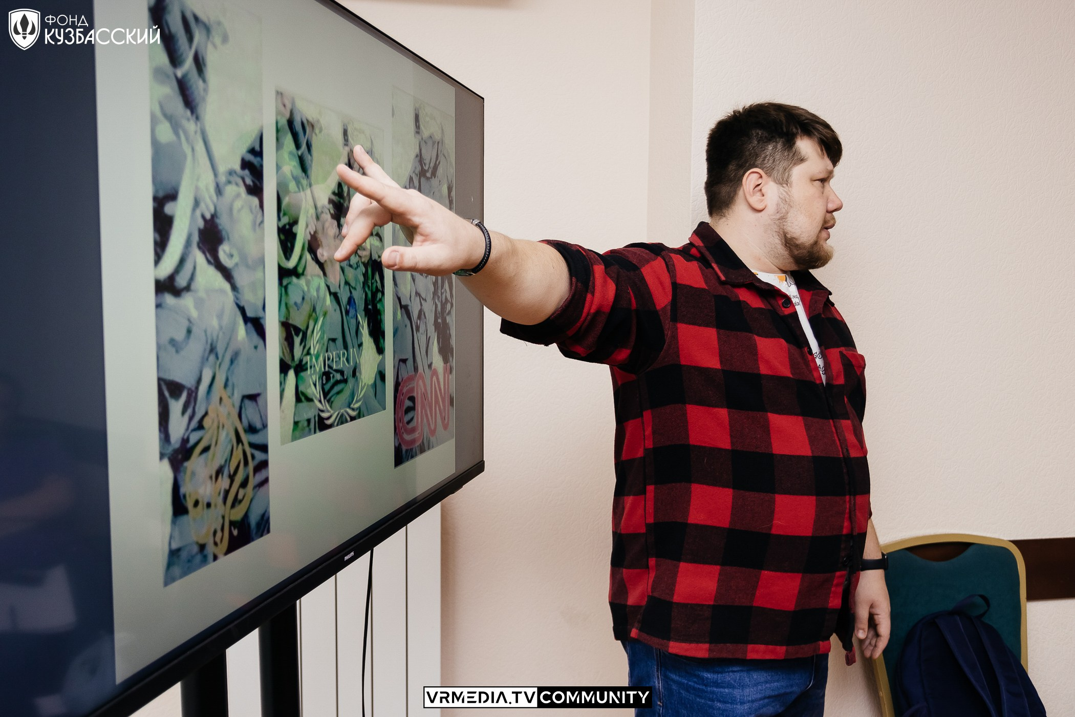 Интенсив «Финансы под контролем»