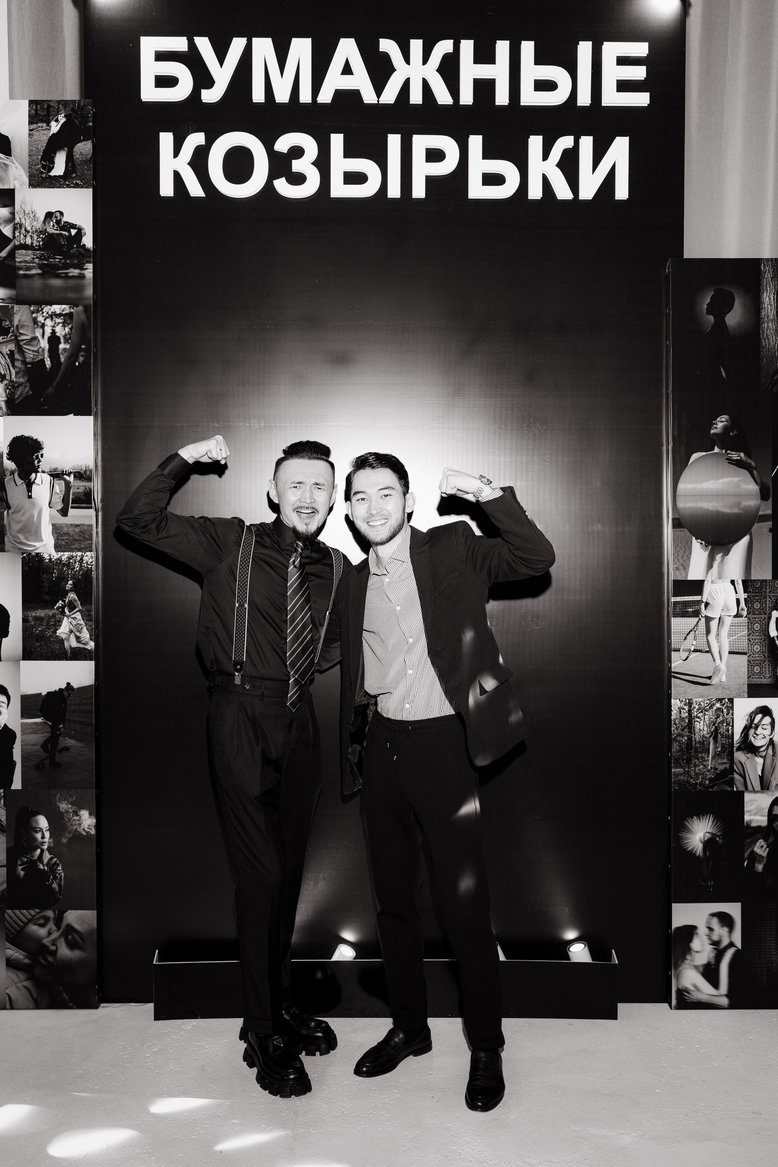 Обо мне. Свадебный фотограф Алматы