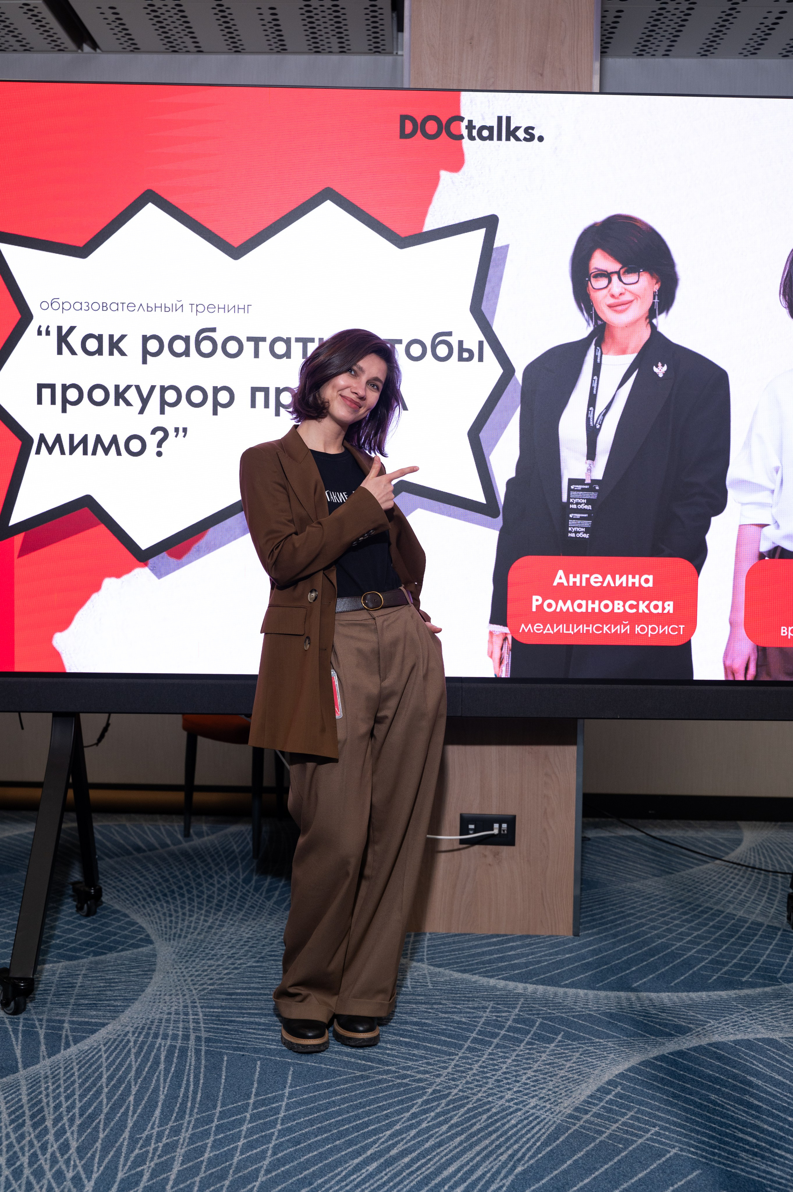 В КУРСЕ ДЕЛА. Фотограф в Омске Елизавета Кириллова