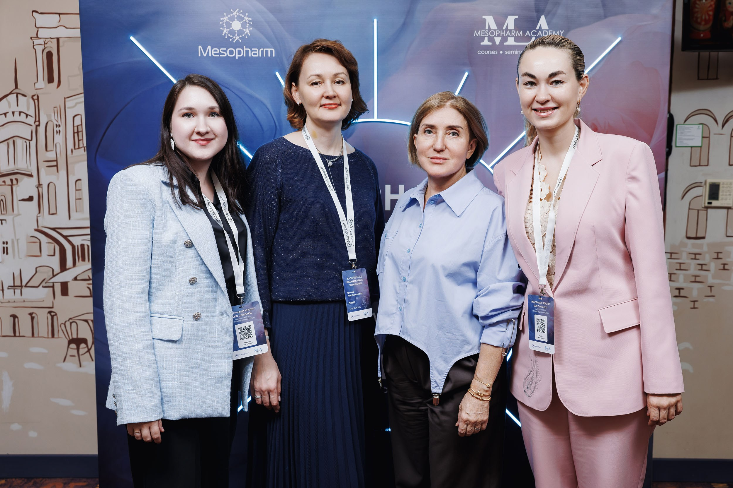 Фоторепортаж с конгресса Mesopharm в Holiday Inn. One Media Life: фоторепортажи, фотоотчеты с мероприятий и заведений