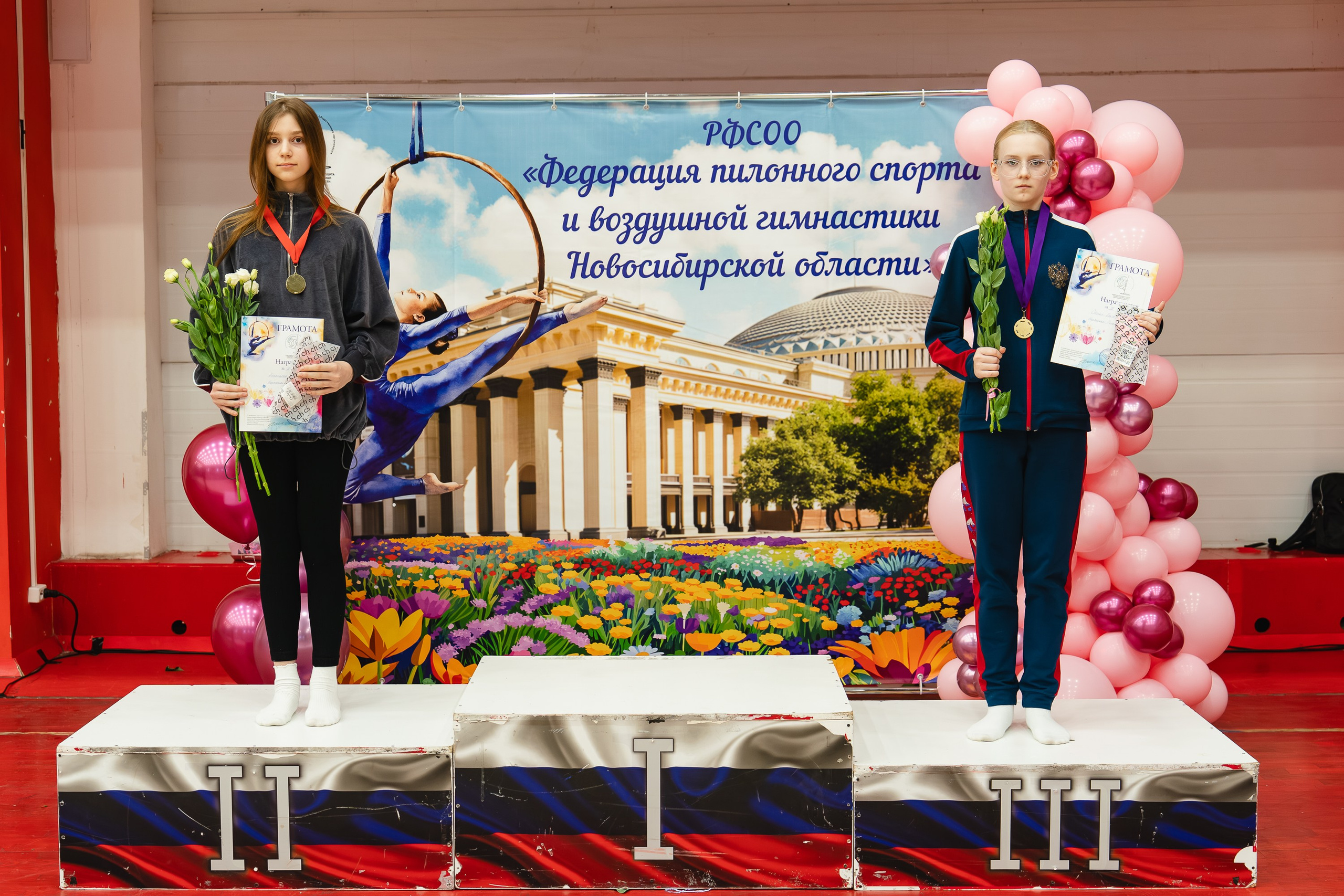 Весенний Кубок. Воробьева Ксения — Спортивный и танцевальный фотограф Новосибирск