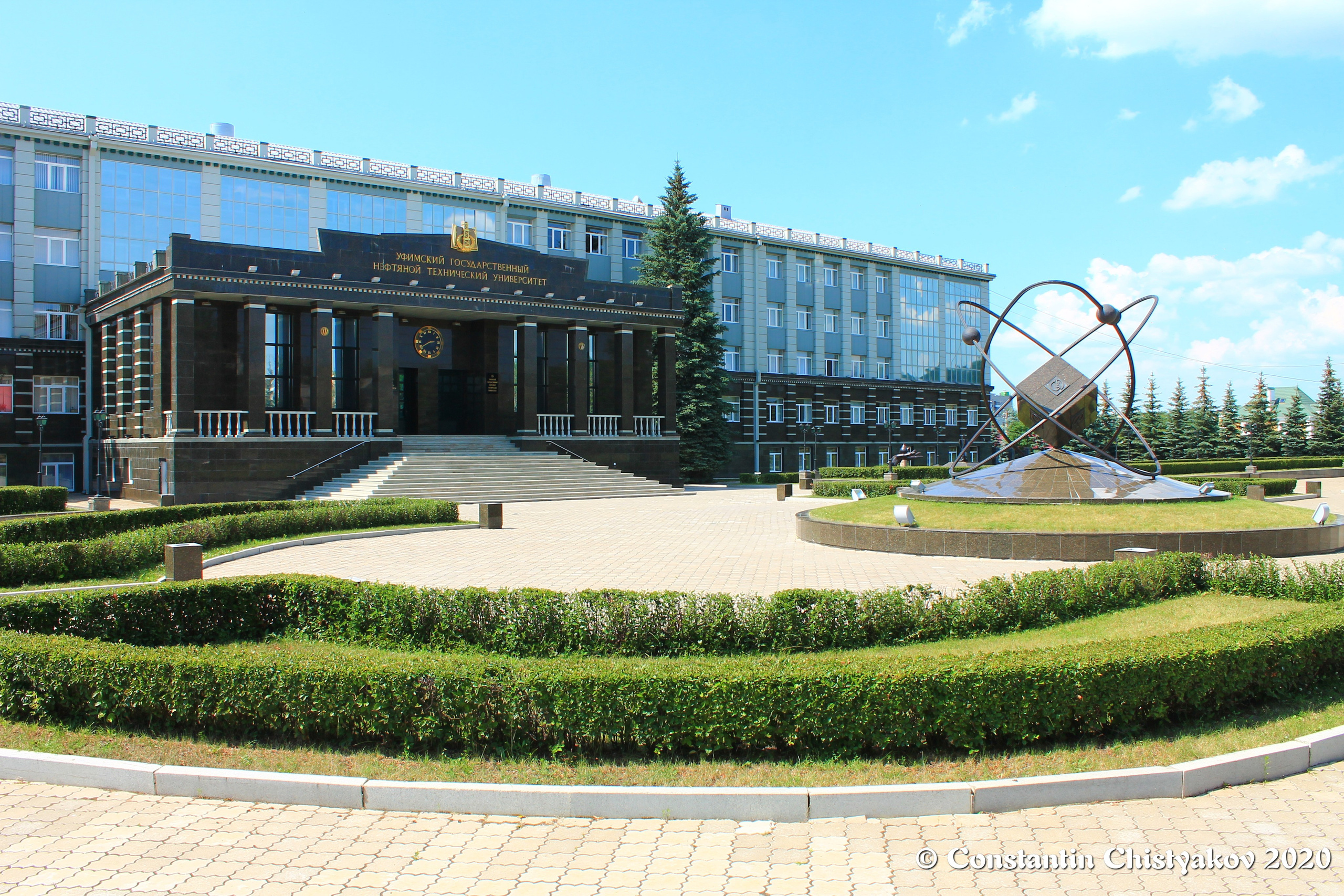 Филиал в Октябрьском. УГНТУ — Ведущий нефтегазовый вуз России