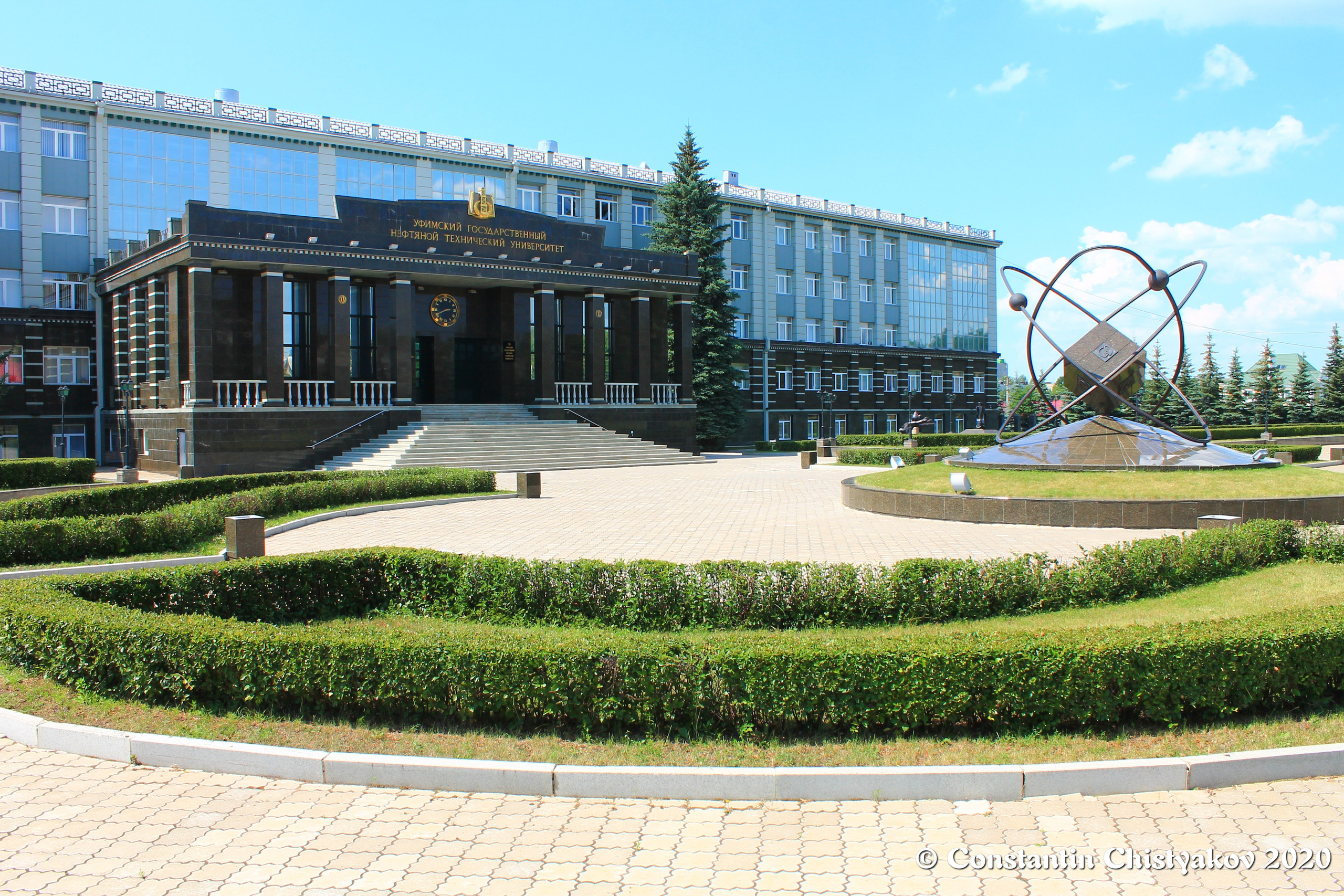 Филиал в Октябрьском. УГНТУ — Ведущий нефтегазовый вуз России