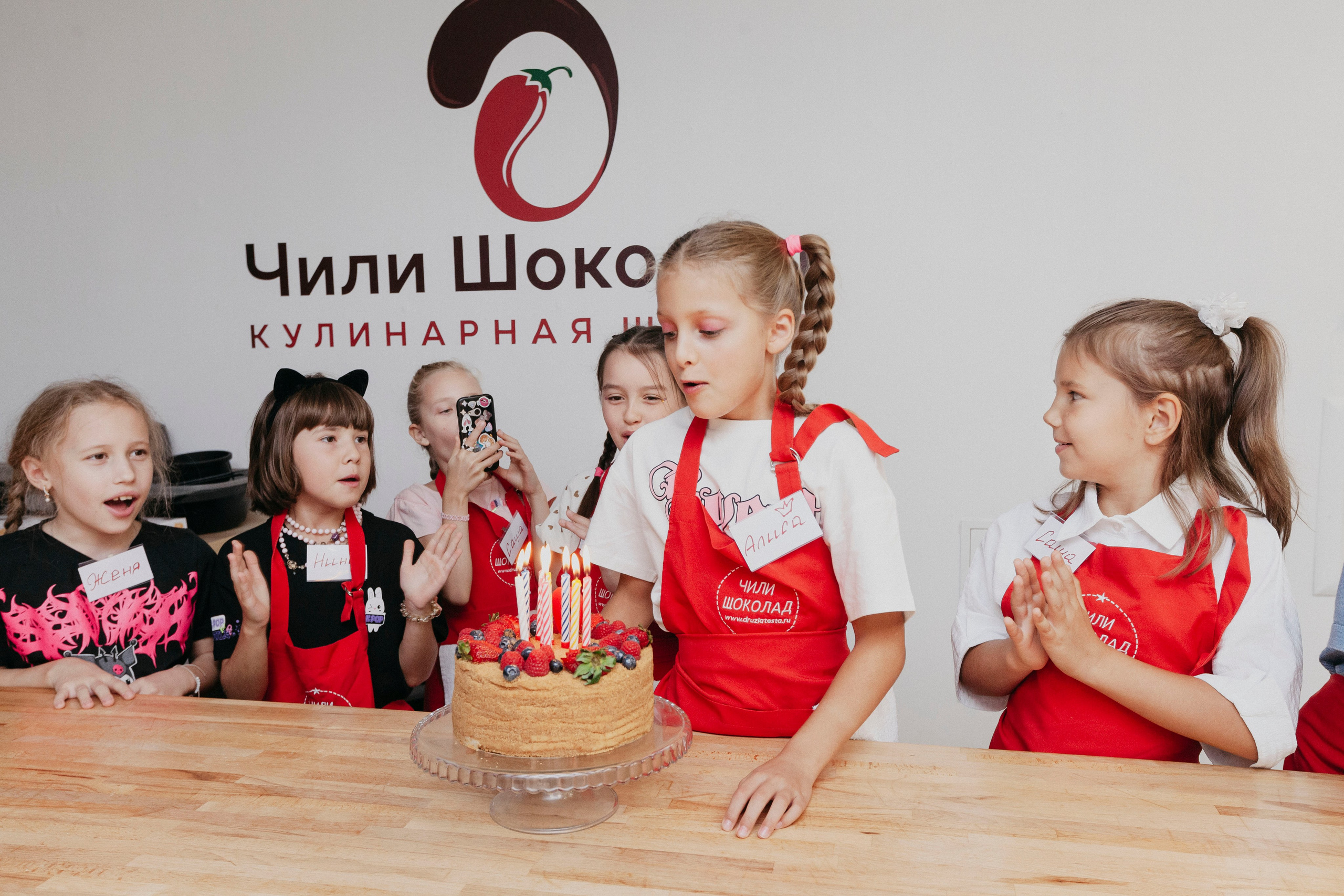 Кулинарный МК студии «Чили Шоколад». Stanislav Baryshev — People. Emotions. Atmosphere