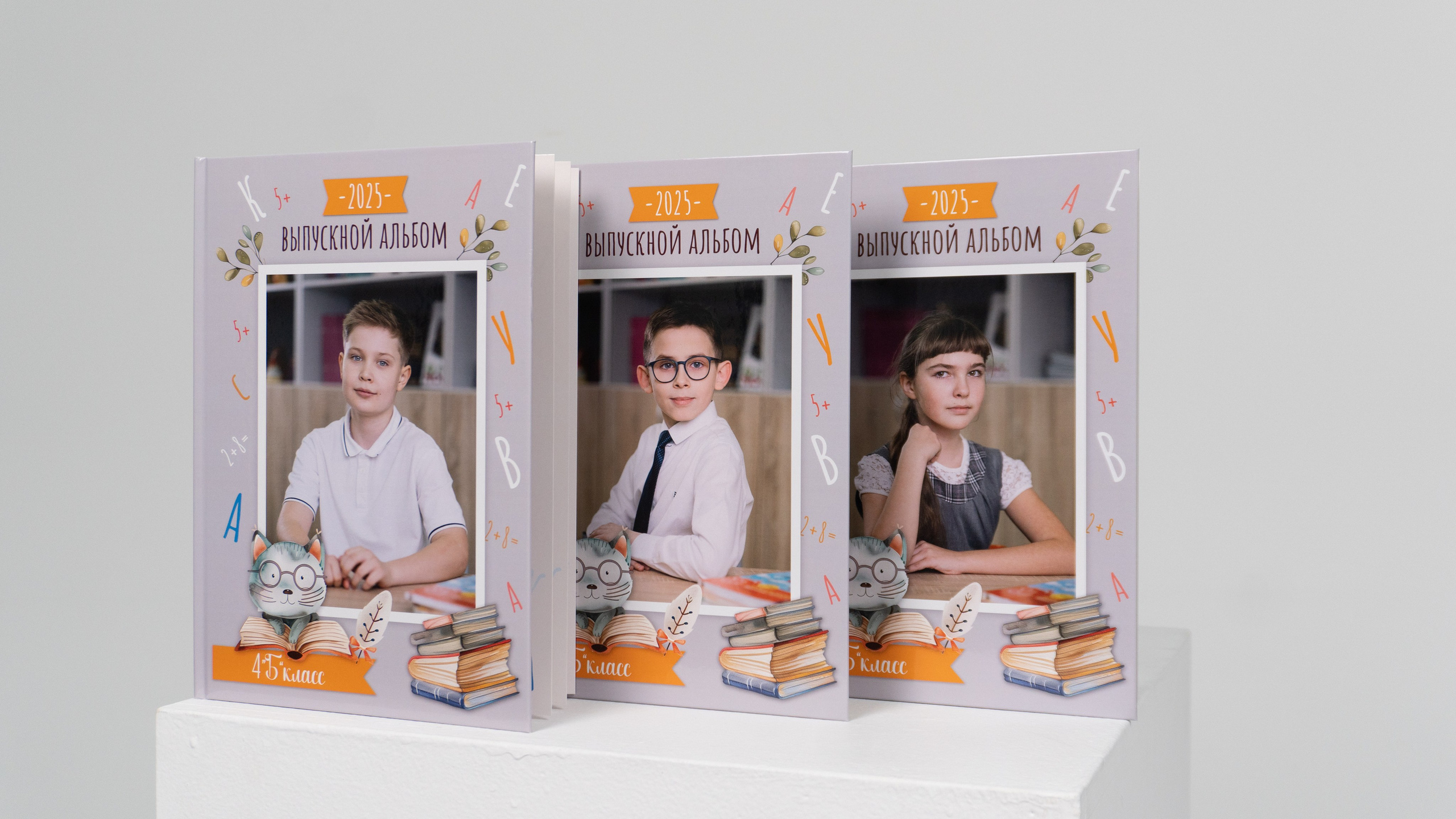 Выпускные альбомы и съемка в школах/ВУЗах. Кристина Киссер |Фотограф | сняла ⩾ 2000 съёмок | главная по атмосфере