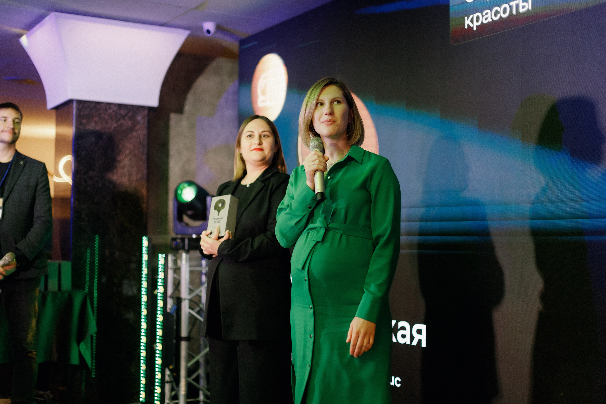 ПРЕМИЯ 2ГИС | PART I. СВОИ. ФОТООТЧЕТЫ-СОБЫТИЯ-МЕСТА