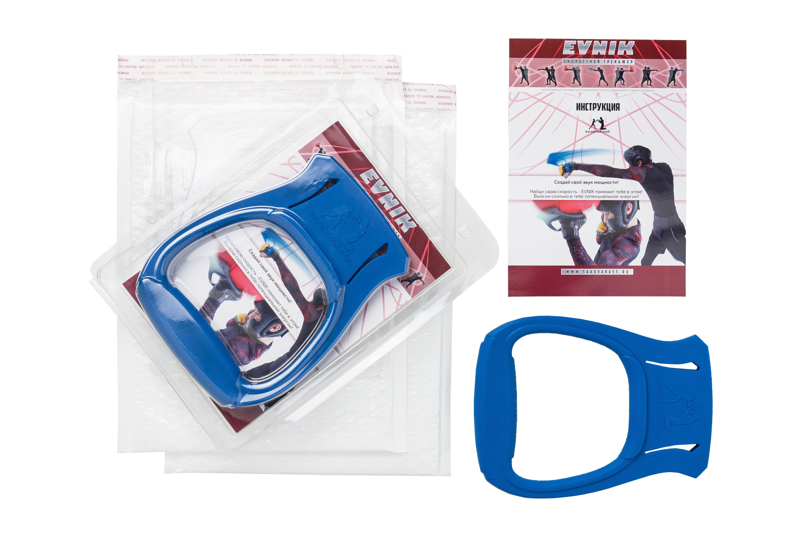 Съемка товаров для спорта | Предметный фотограф | Съемка для маркетплейсов