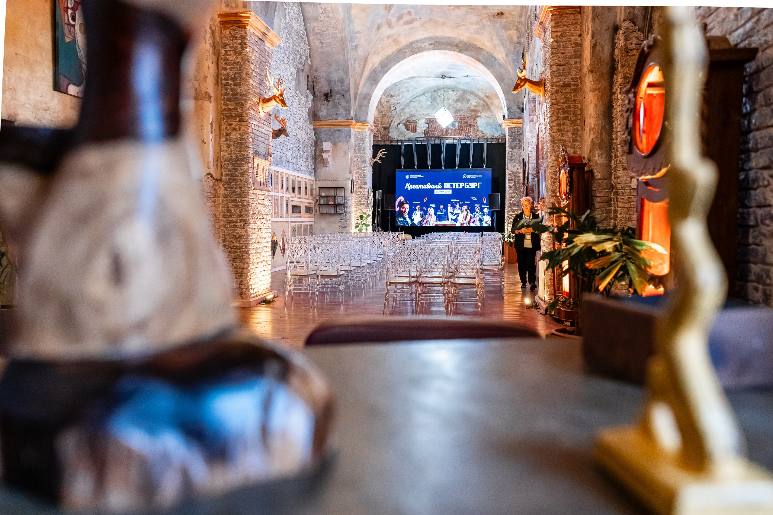 Фотографии с форума «Креативный Петербург» 2024. Фотограф в Санкт-Петербурге — Сергей Петров