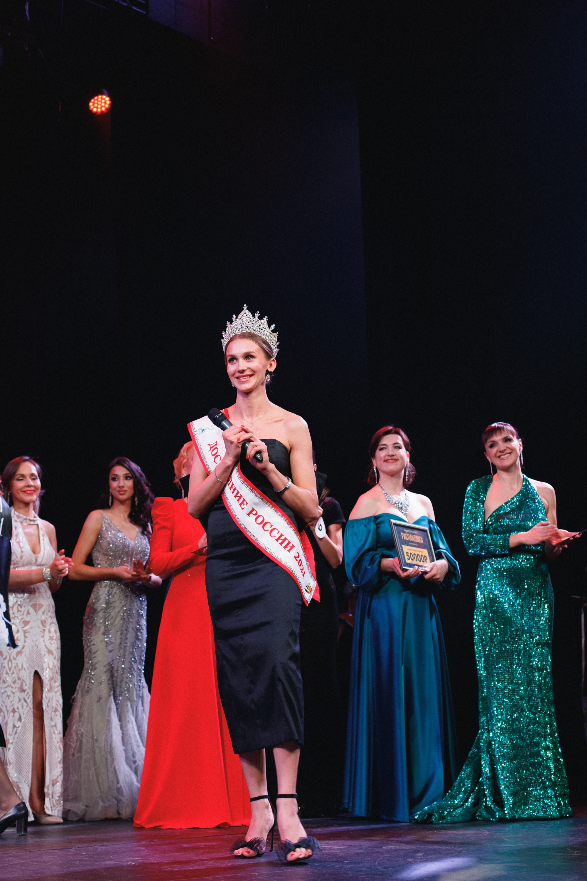 КОРОЛЕВА ДВ 2024 (ФИНАЛ. ЧАСТЬ II). СВОИ. ФОТООТЧЕТЫ-СОБЫТИЯ-МЕСТА