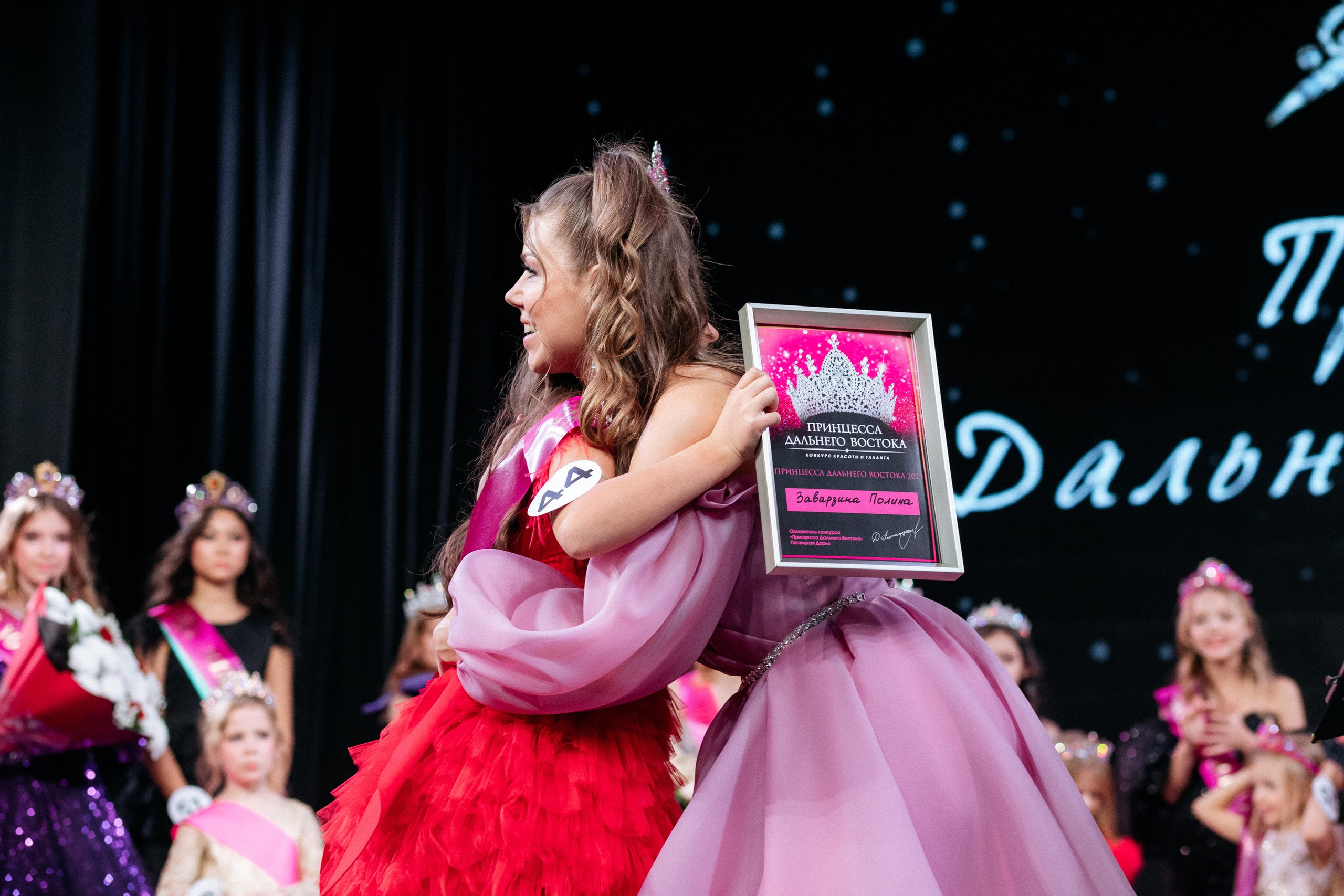 ПРИНЦЕССА ДАЛЬНЕГО ВОСТОКА. СВОИ. ФОТООТЧЕТЫ-СОБЫТИЯ-МЕСТА