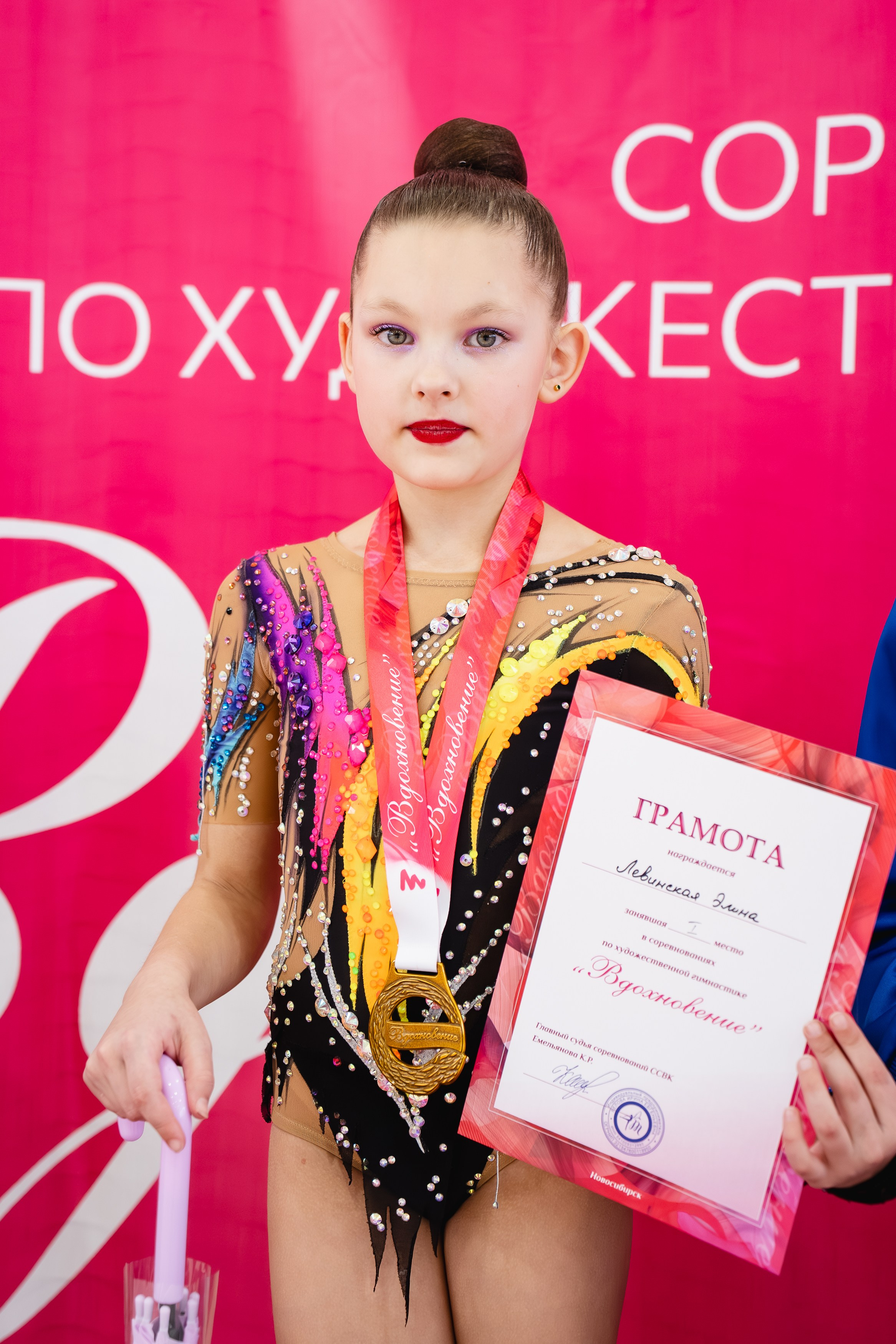 Вдохновение. Воробьева Ксения — Спортивный и танцевальный фотограф Новосибирск