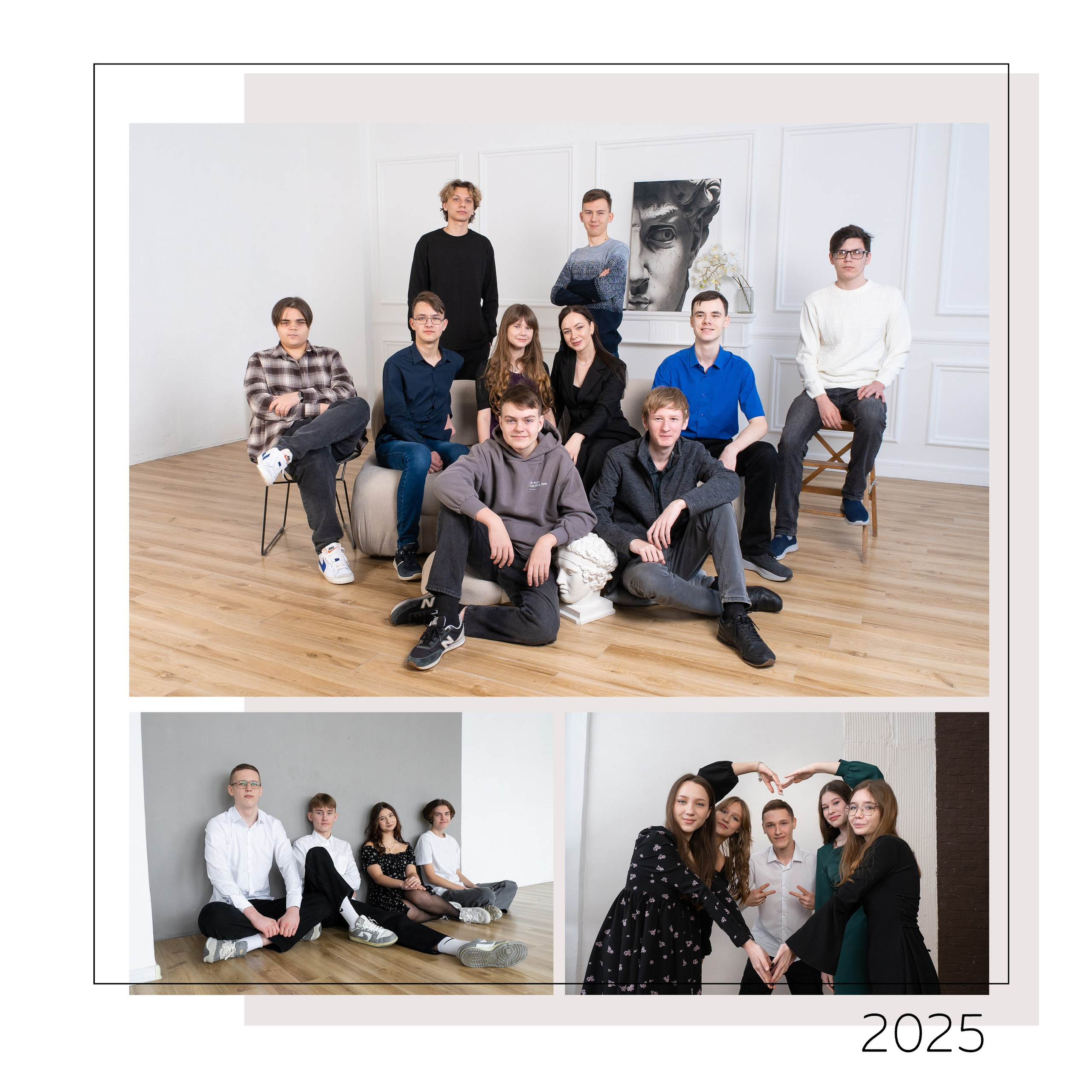 Шик (квадрат), 3700р. Фотограф Олеся Курсанова