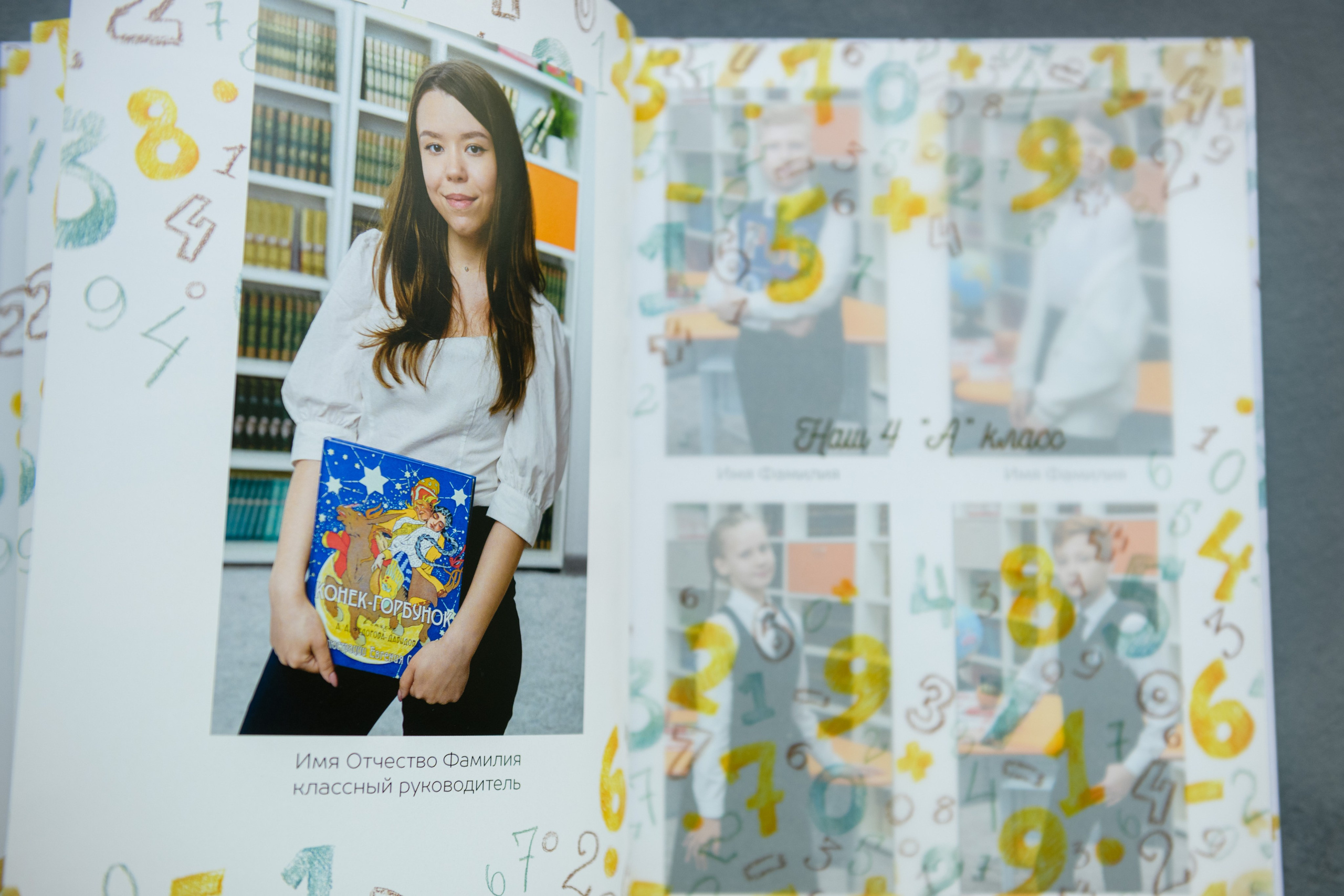 Выпускные альбомы. Фотограф в Ростове-на-Дону Маркер Елена