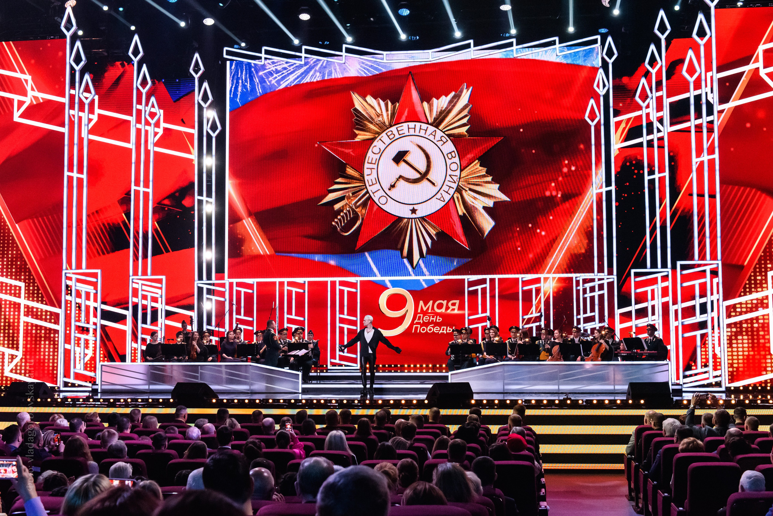 Концерт к 9 мая — Россия1. Бренд-фотограф для экспертов и блогеров в Москве Влада Горбовская