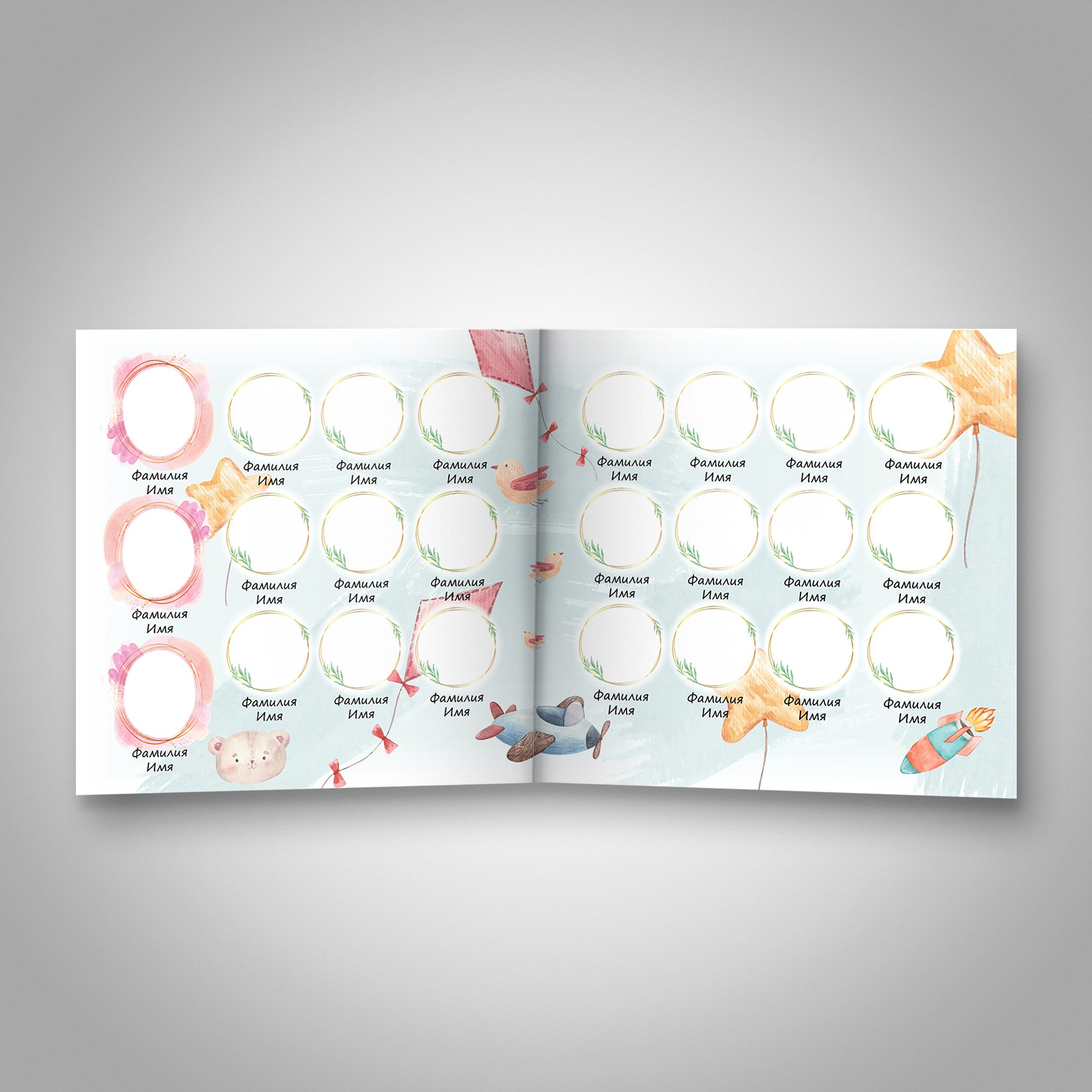 Выпускные альбомы для детских садов. XPLACEMEDIA — Виньетки в Актобе. Выпускные альбомы в Актобе