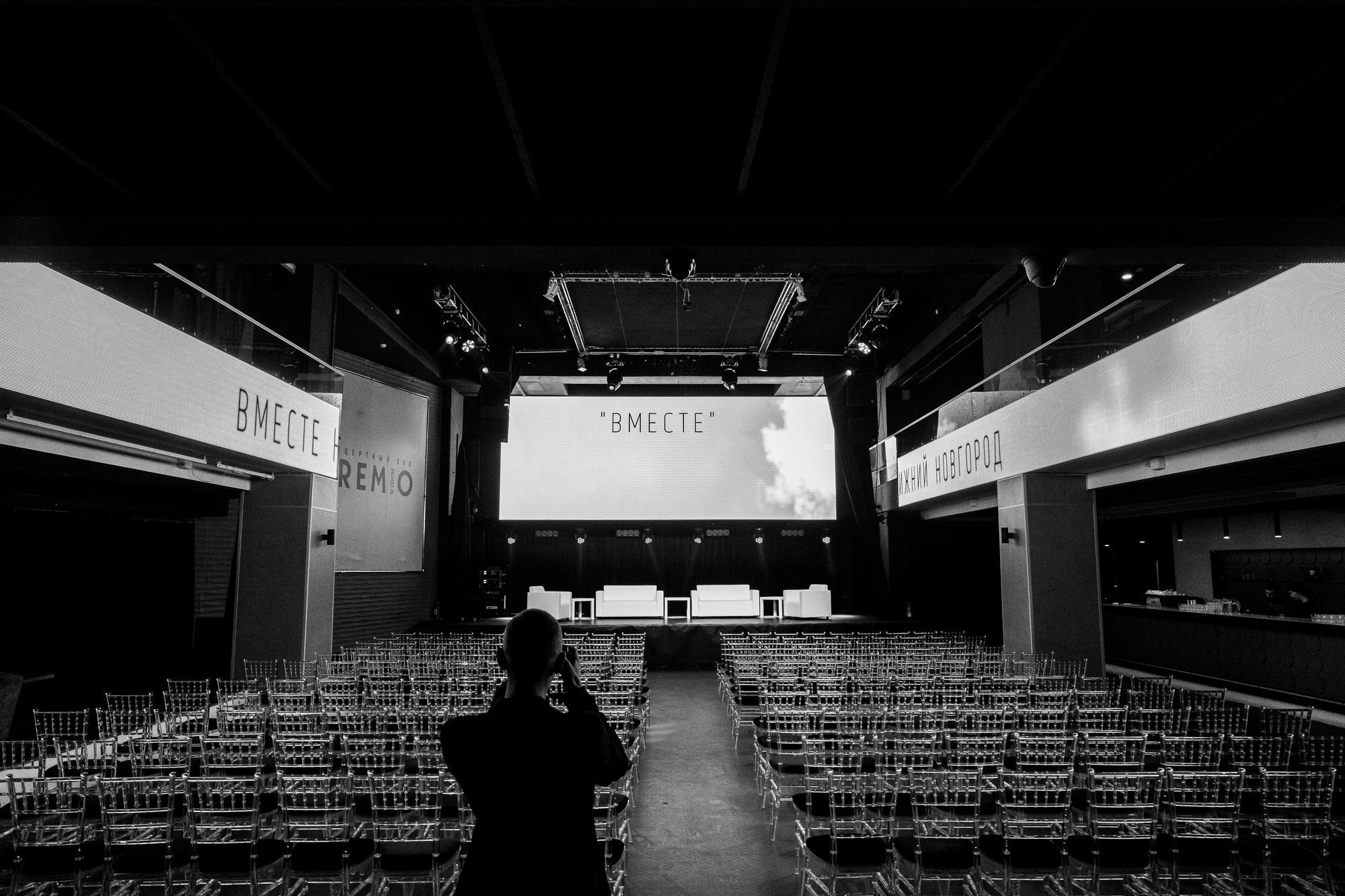 ВМЕСТЕ — ВСТРЕЧА ИВЕНТ СПЕЦИАЛИСТОВ, НИЖНИЙ НОВГОРОД. Свадебный фотограф в Москве — Илья Пивоварчик