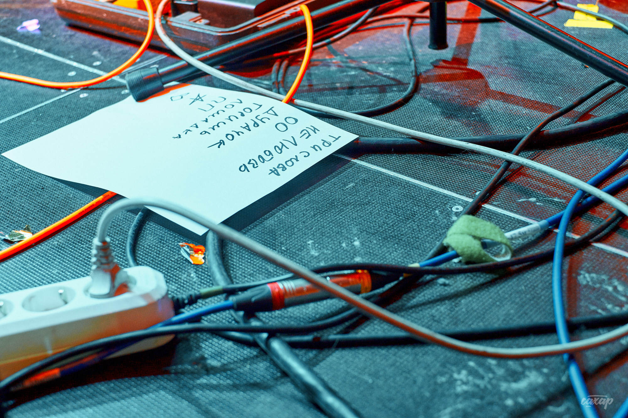 Найк Борзов, фото с концерта. Фотограф в Екатеринбурге Юра Сахар. Профессиональный фотограф в Екатеринбурге Юра Сахар