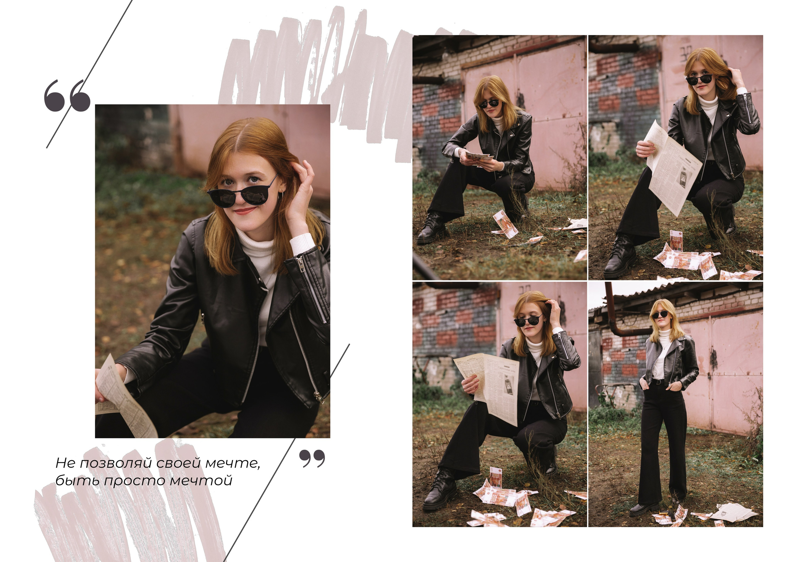 Пример макета книги Стандарт 5 разворотов. Фотограф Лодейное Поле Екатерина Герасимова в Санкт-Петербурге и Лен. области