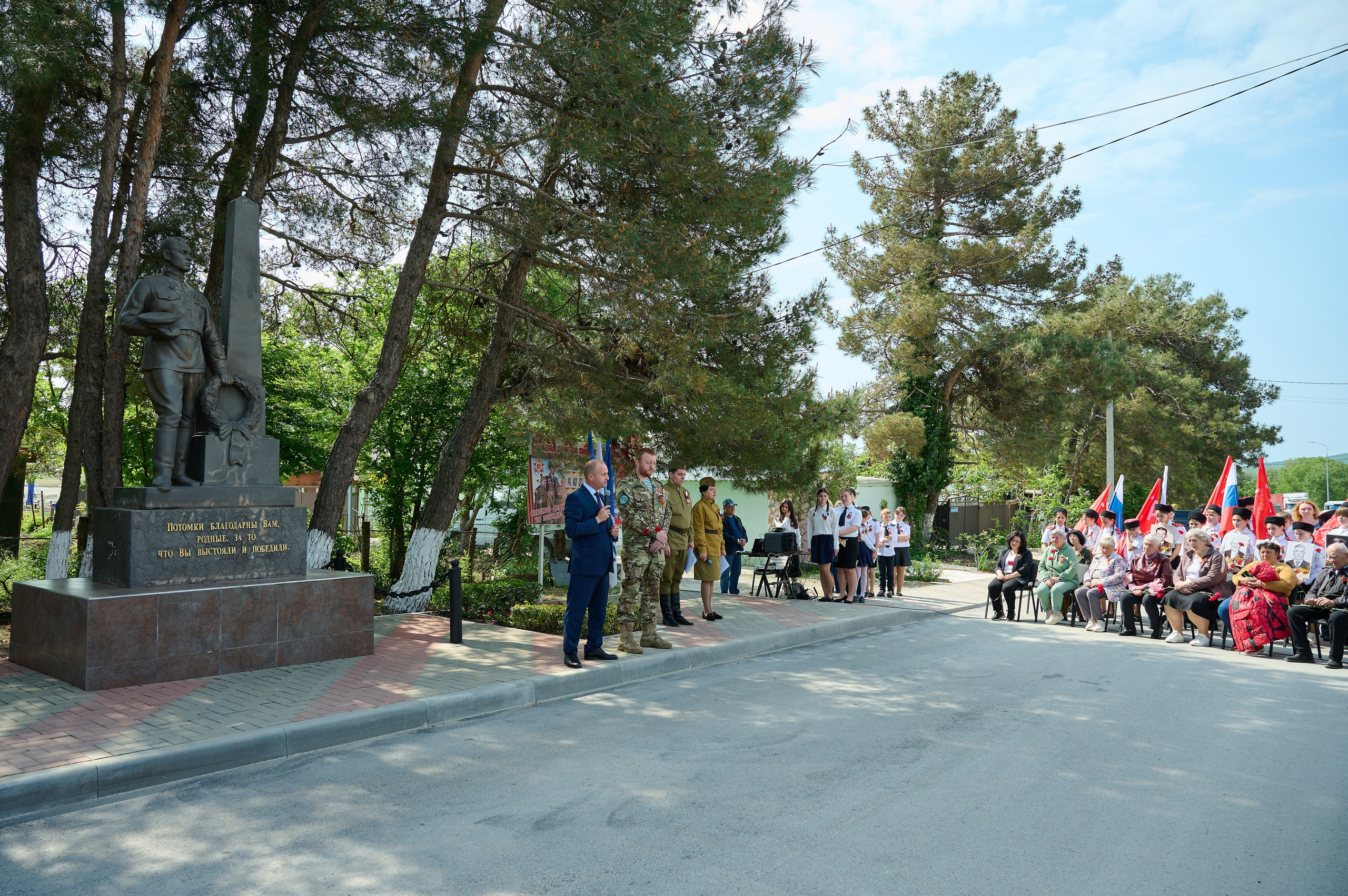 Митинг к 9 мая в с. Виноградное. Жизнь курорта Кабардинка в фотографиях