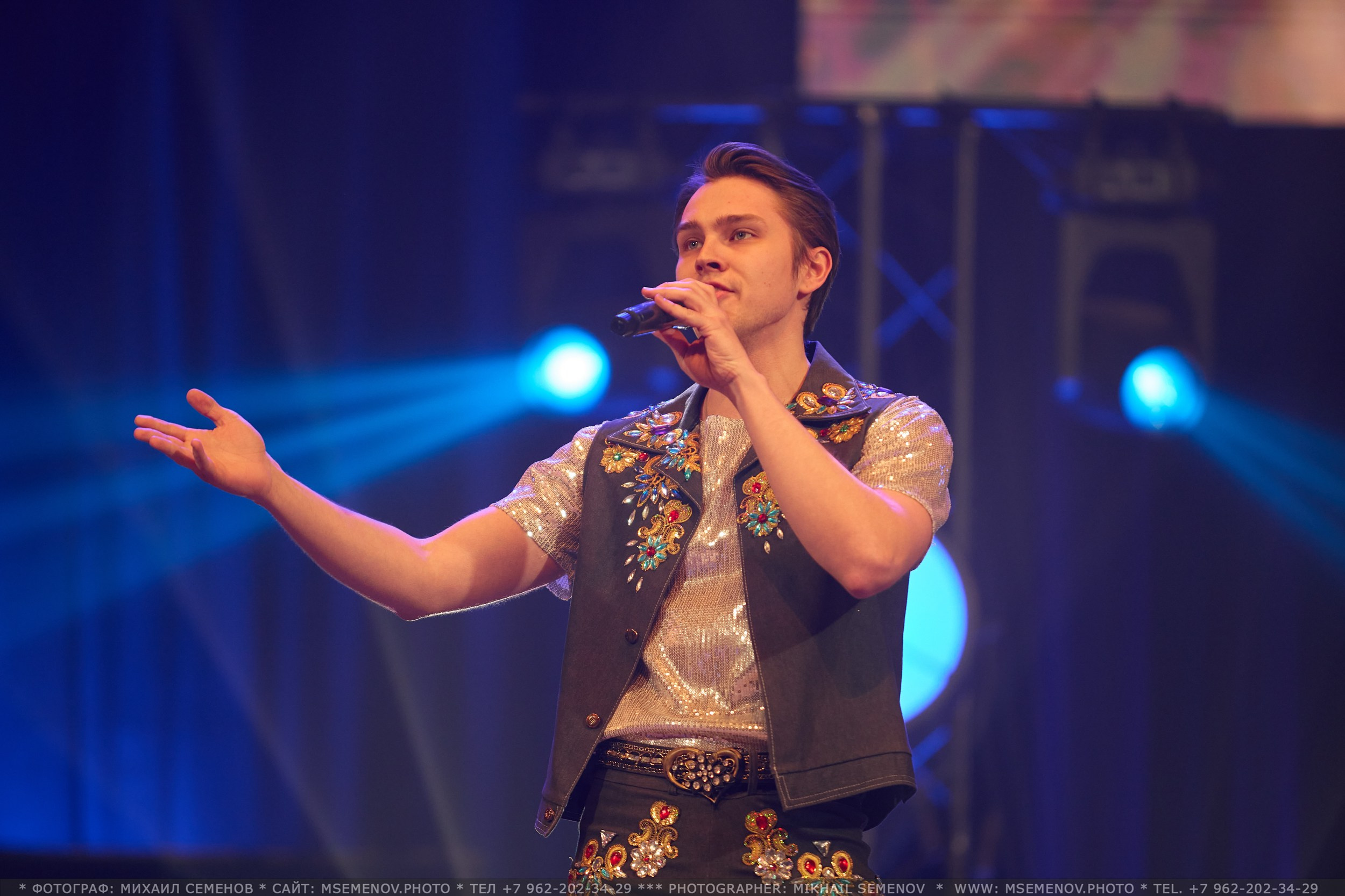 35-летие «Веселая семейка». Фотограф, фотопроекты Михаила Семенова в Ярославле. Фотошкола