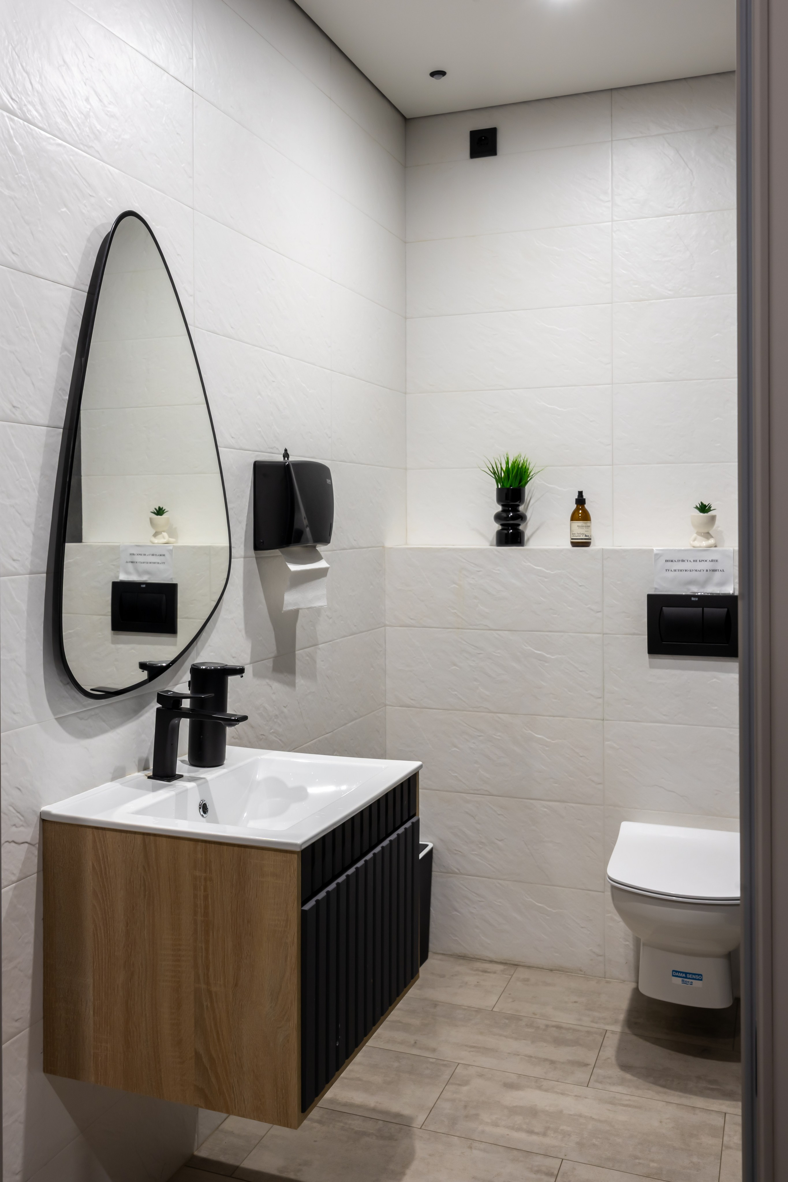 Стоматология «Тари». Интерьерный, предметный и контент фотограф в Иркутске Наталья Карпова