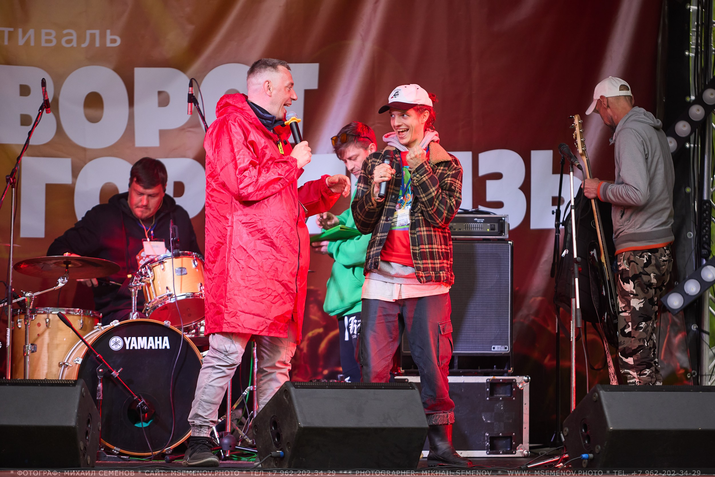 АНОНС 3-й день Фестиваль «Поворот на Горе — Грязь» 2025. Фотограф, фотопроекты Михаила Семенова в Ярославле. Фотошкола